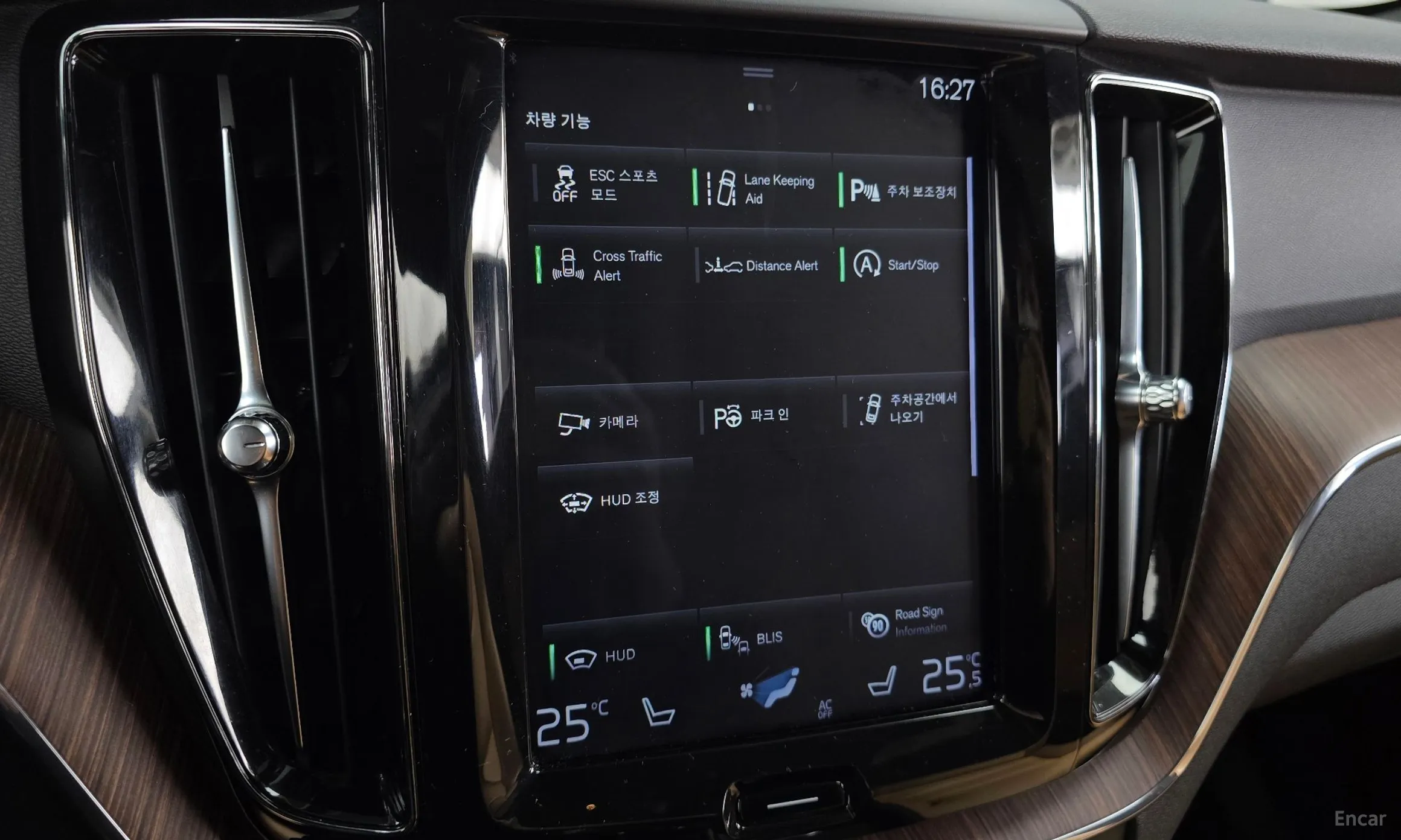 Volvo XC60 Gen 2 превью 16