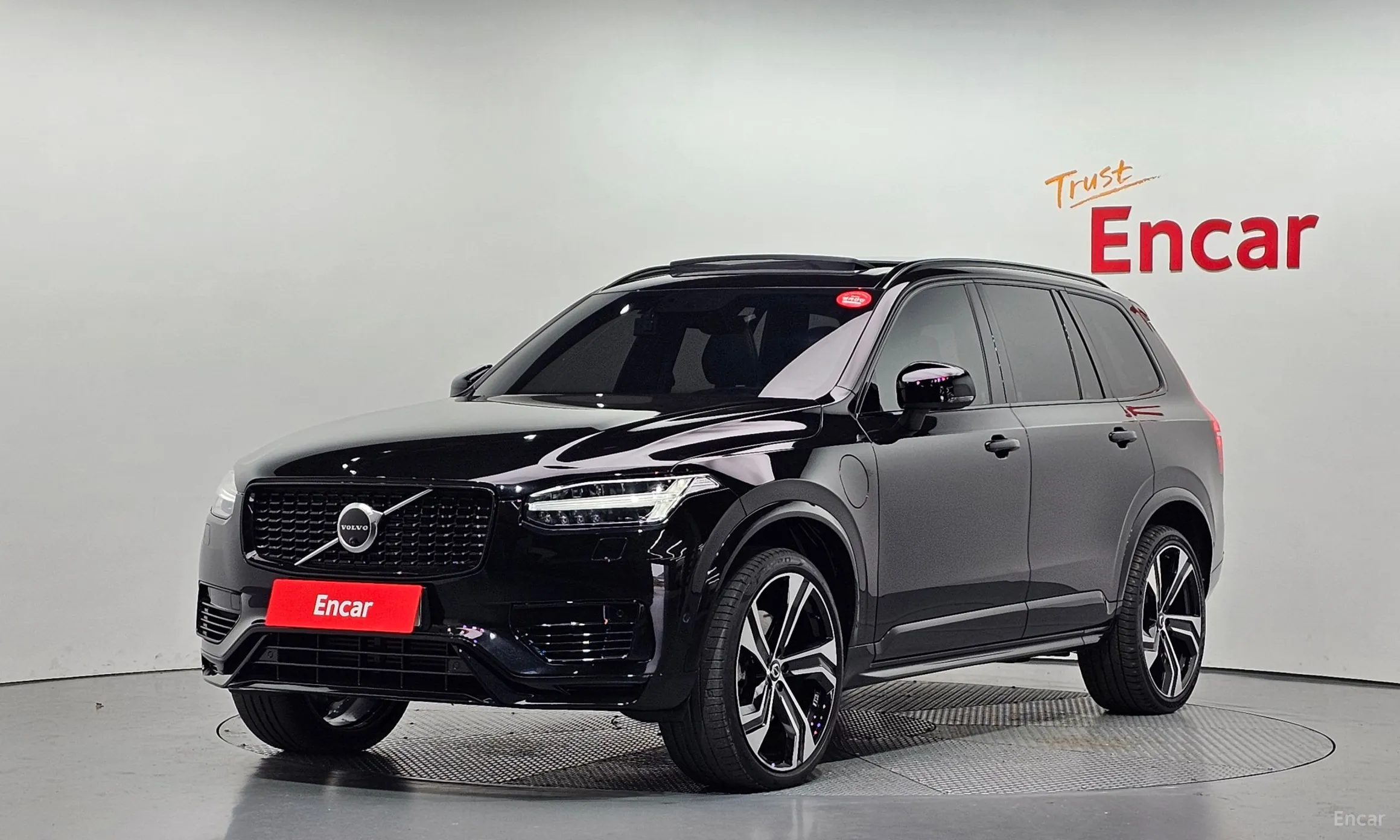 Volvo XC90 Gen 2