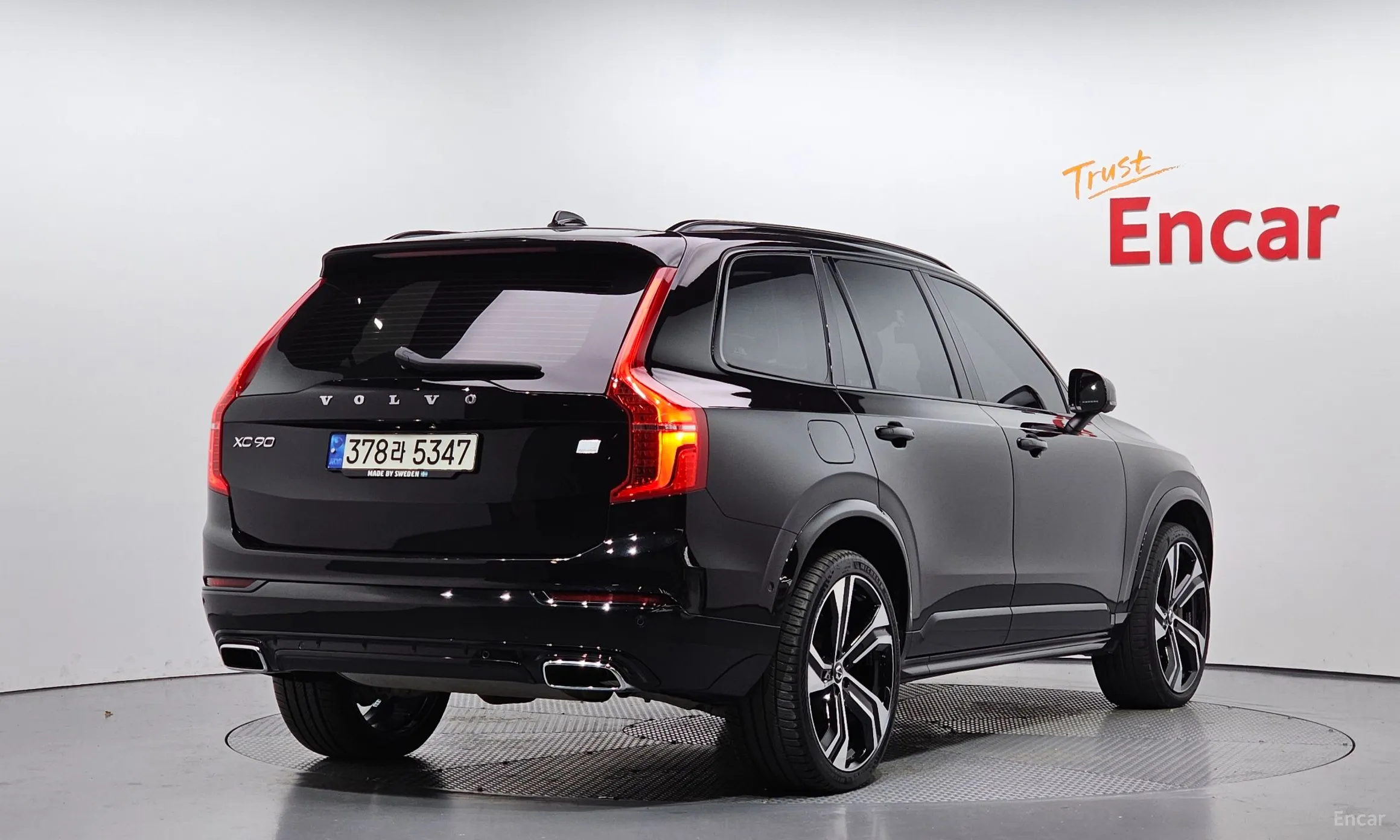 Volvo XC90 Gen 2