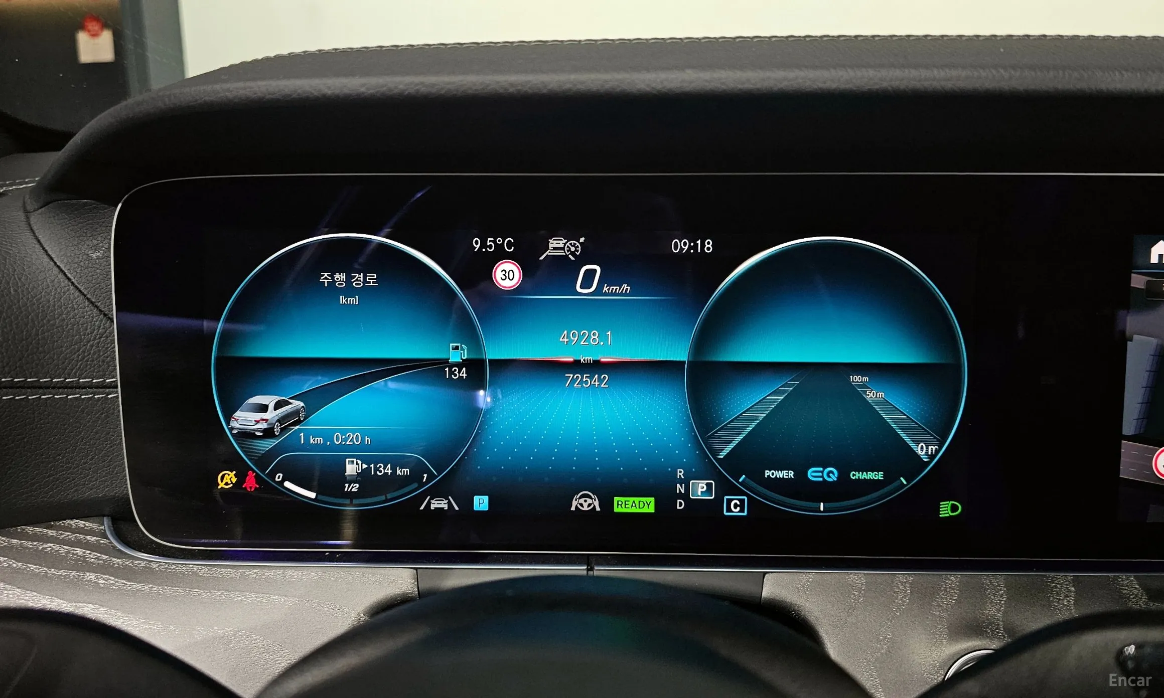 Mercedes Benz E-Class W213 превью 8