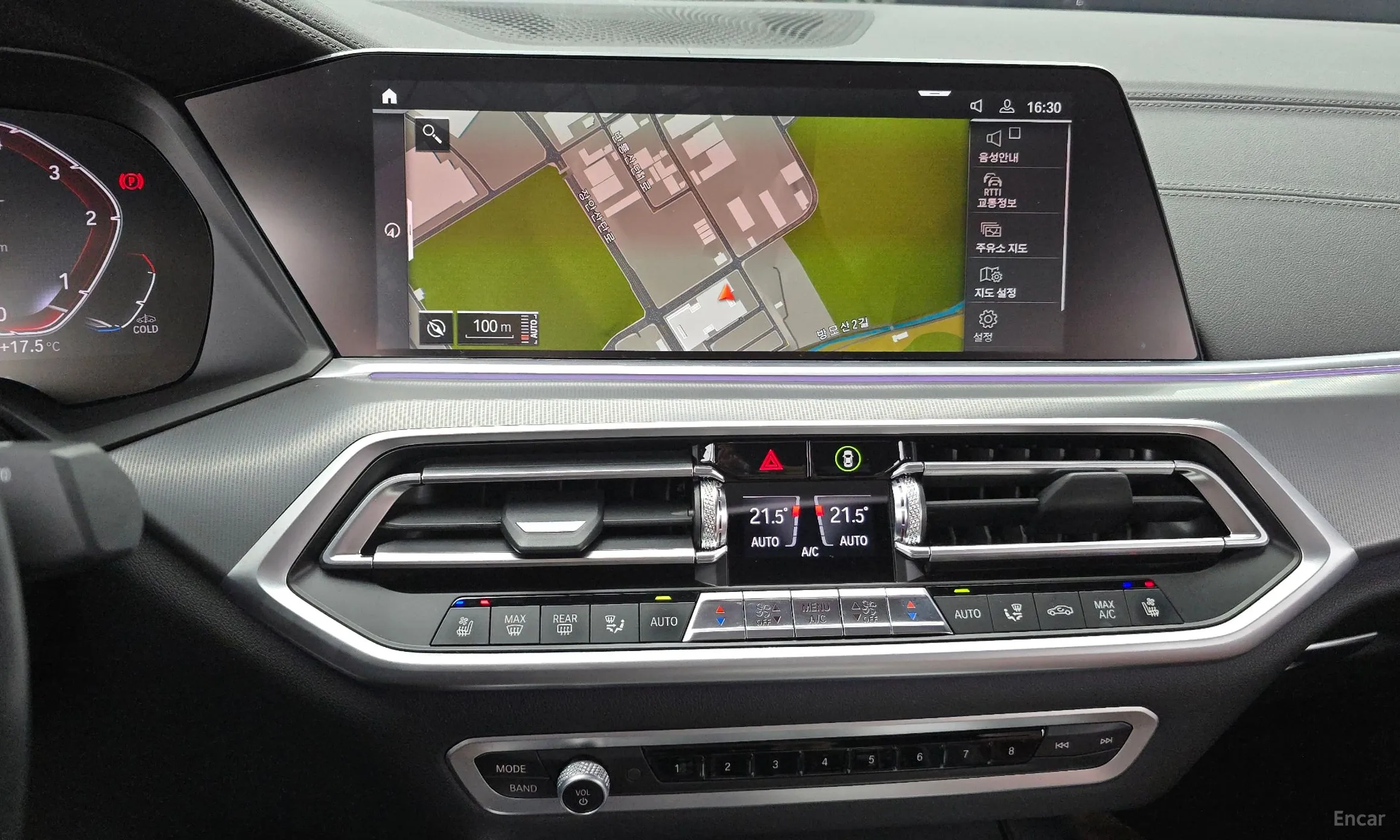 BMW X6 (G06) превью 15