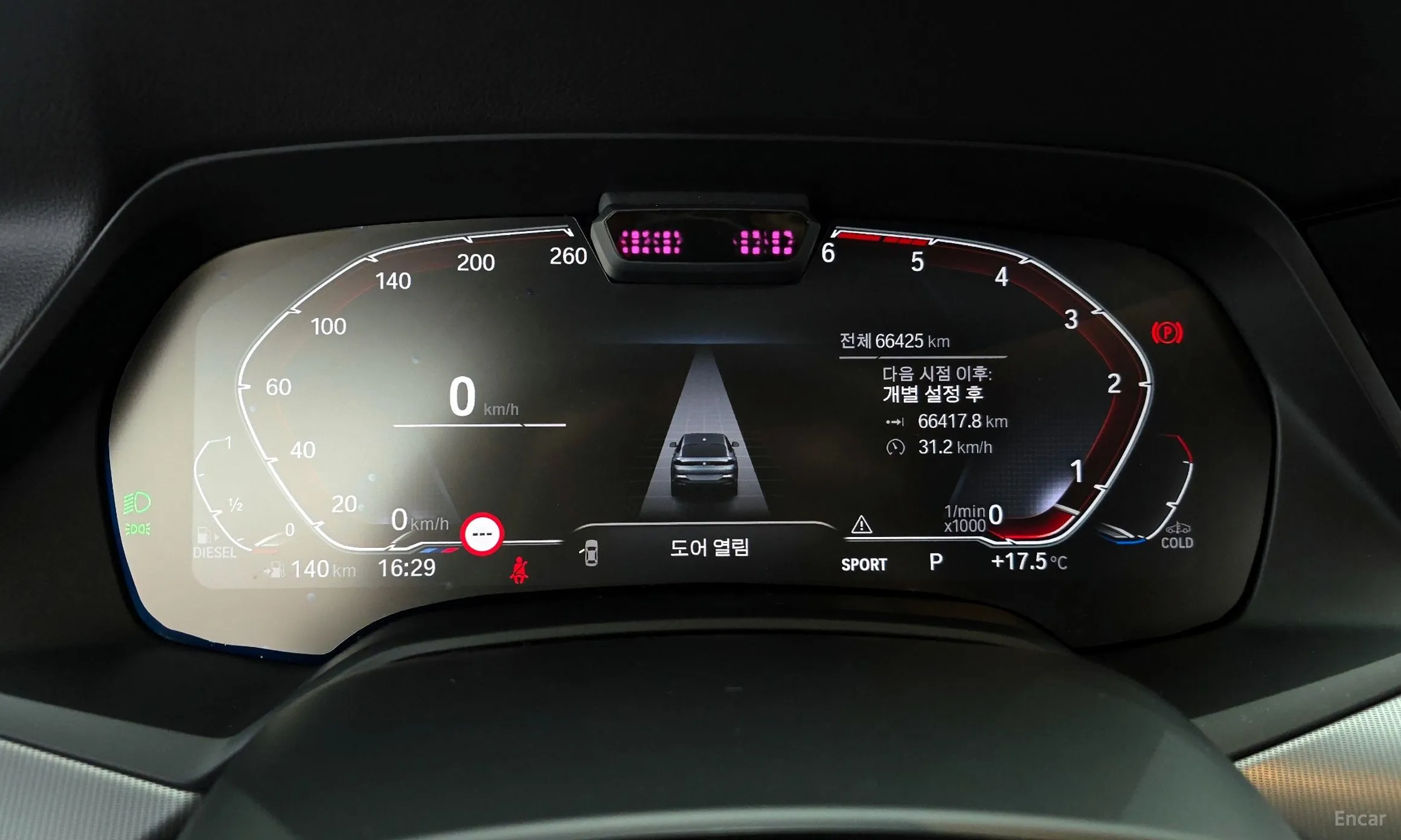 BMW X6 (G06) превью 8
