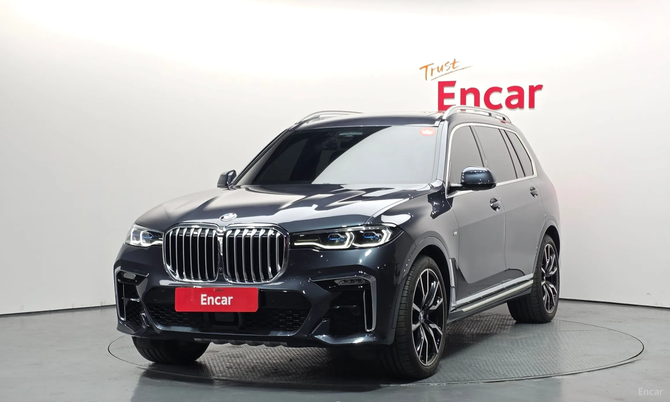 BMW X7 (G07)