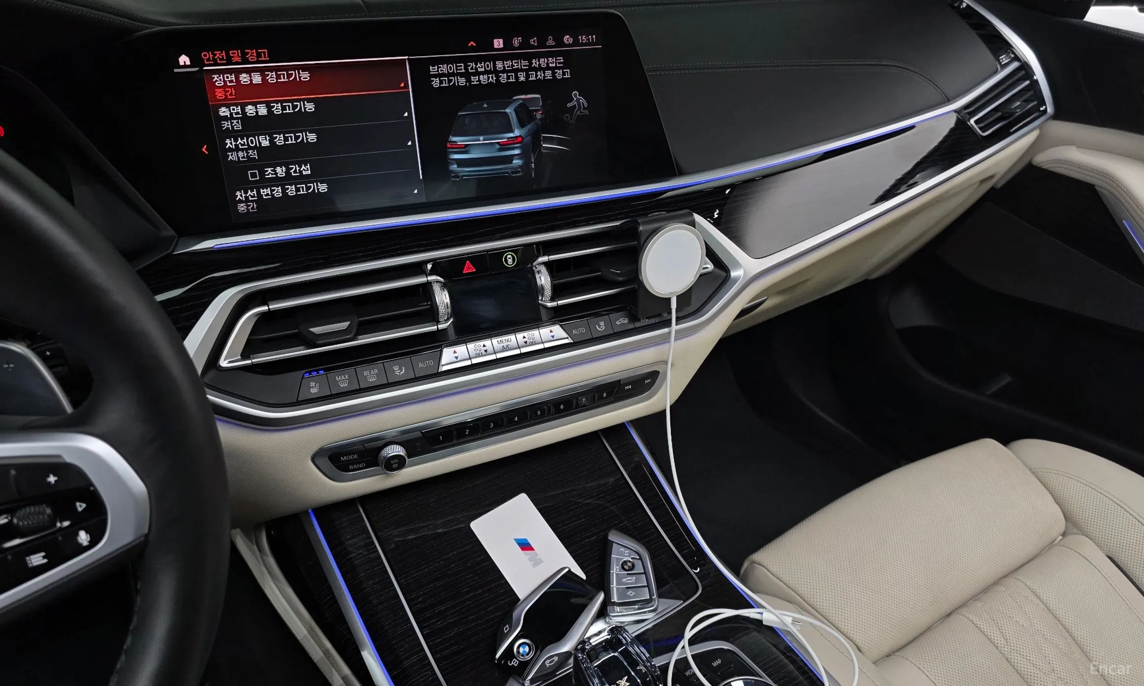 BMW X7 (G07) превью 14