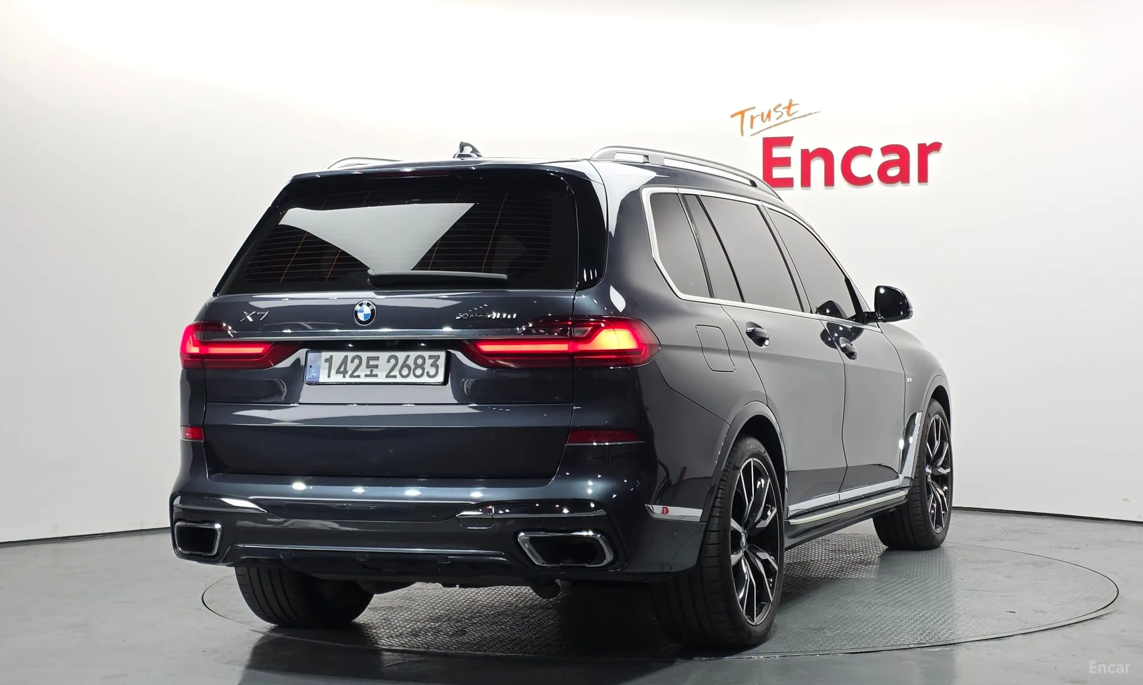 BMW X7 (G07)