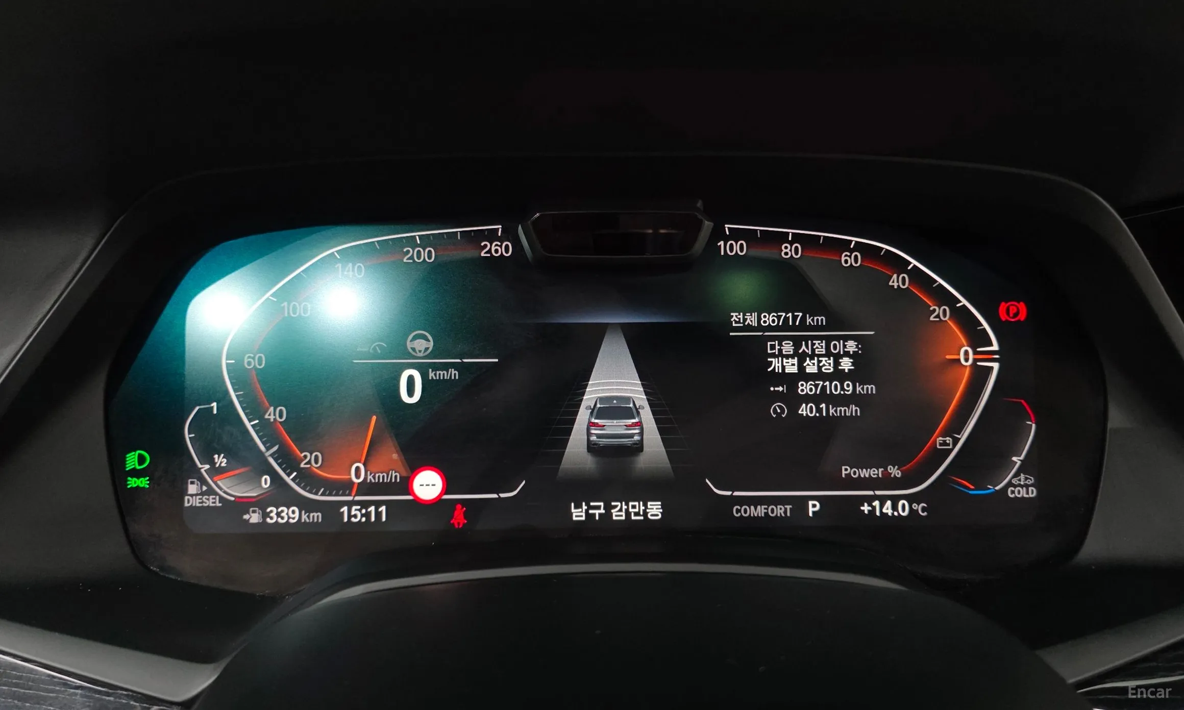BMW X7 (G07) превью 8