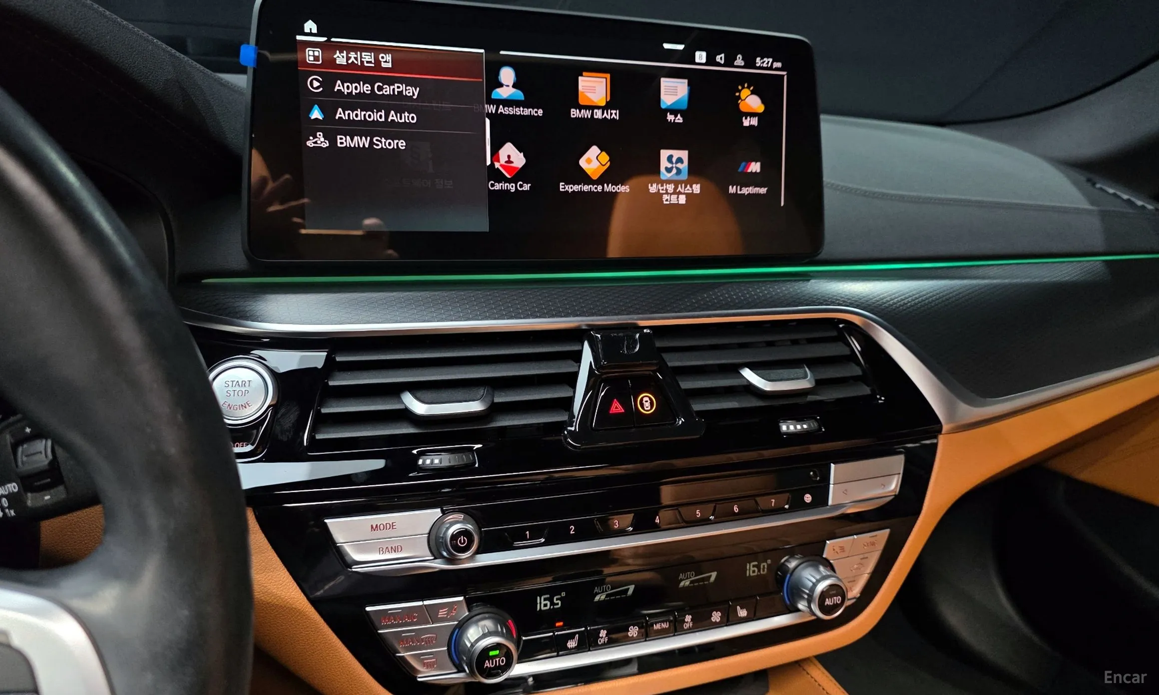 BMW 5 Series (G30) превью 14
