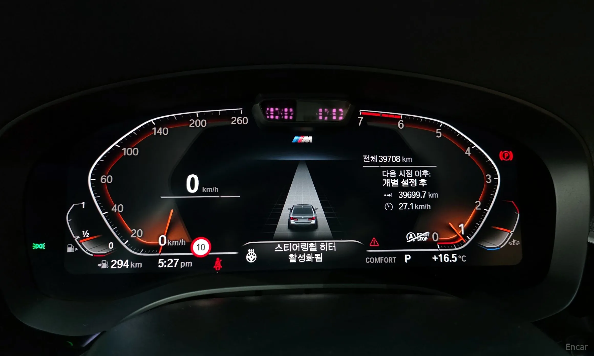 BMW 5 Series (G30) превью 8