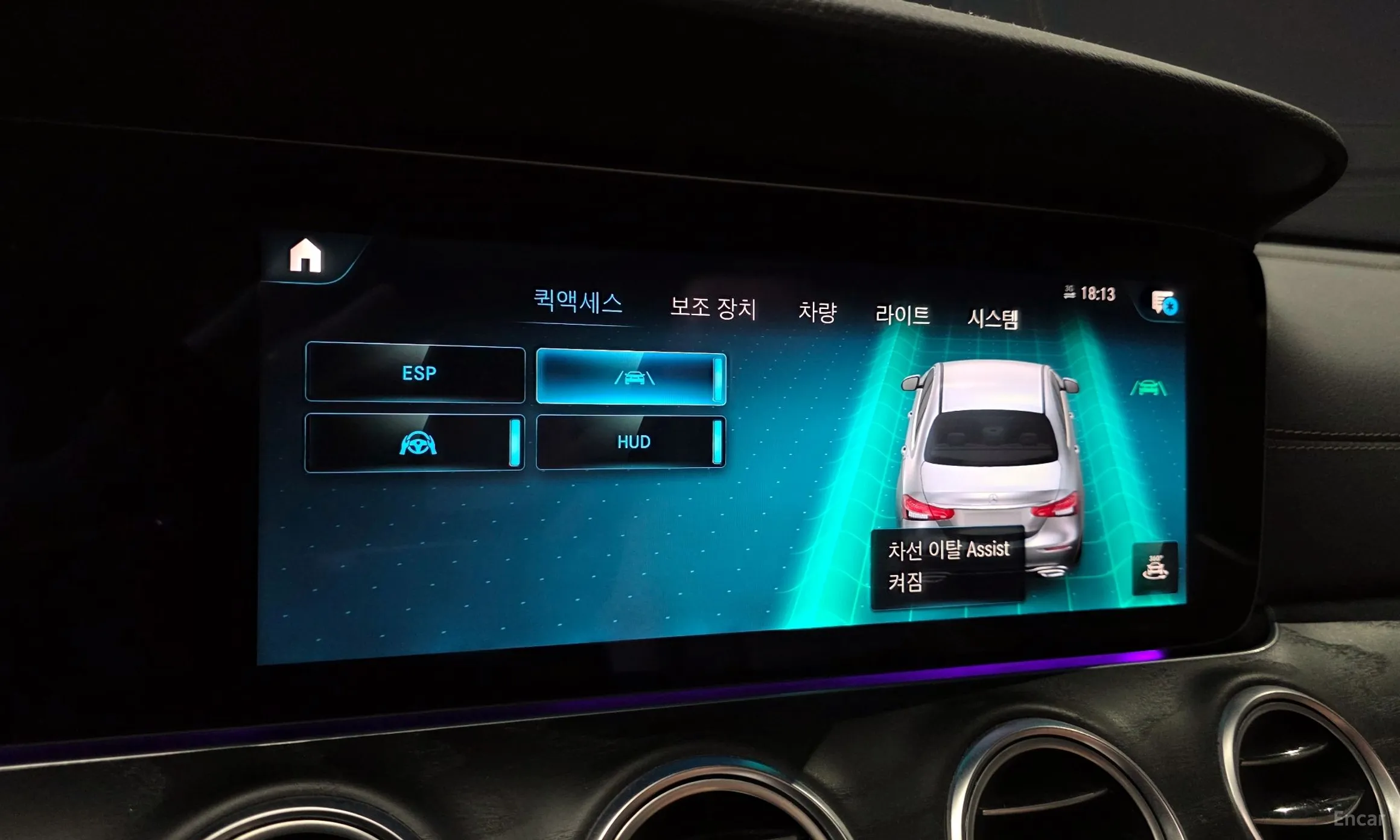 Mercedes Benz E-Class W213 превью 16