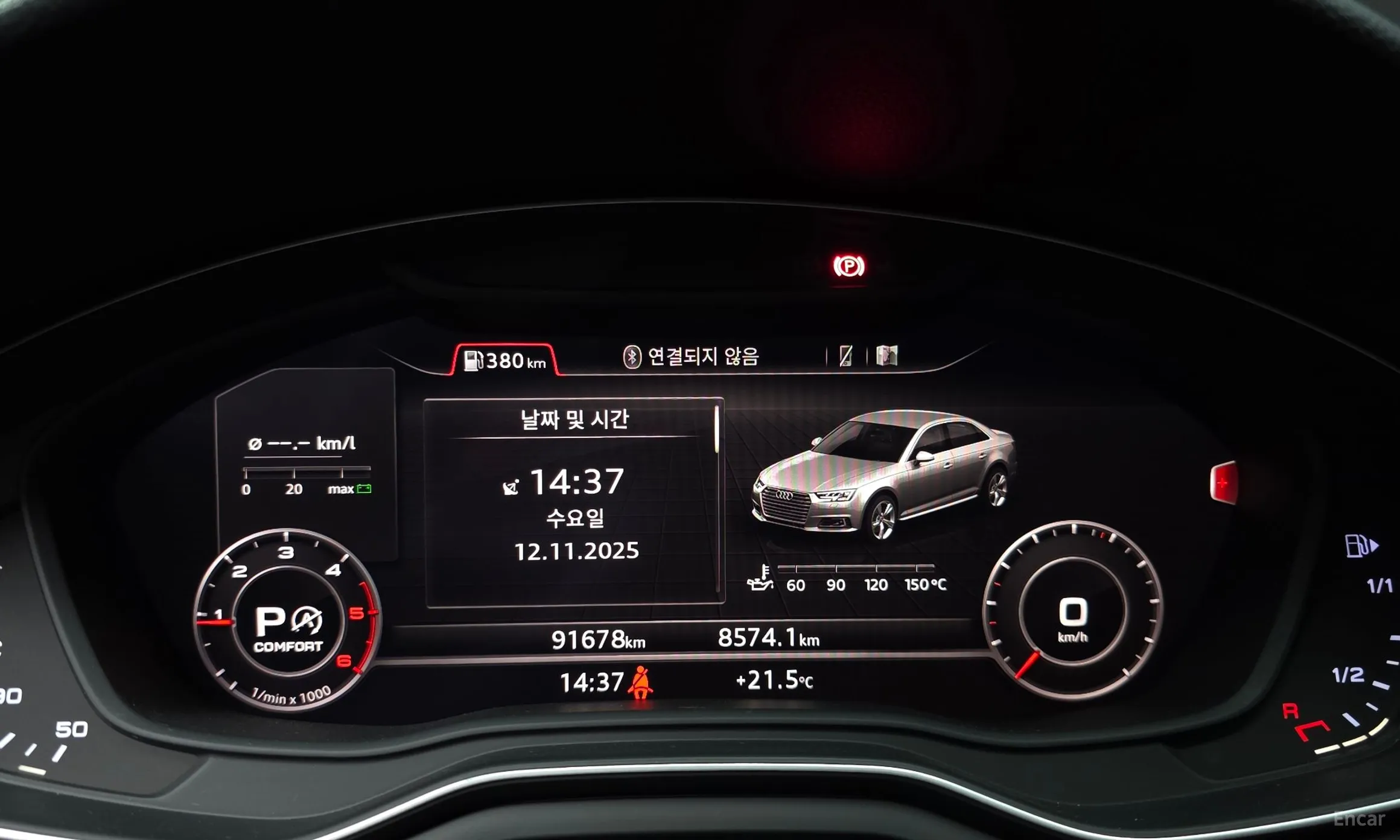 Audi A4 (B9) превью 8