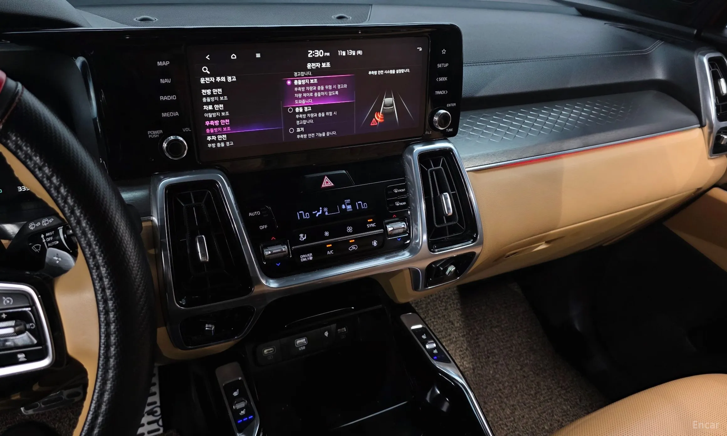 Kia Sorento 4th generation превью 14