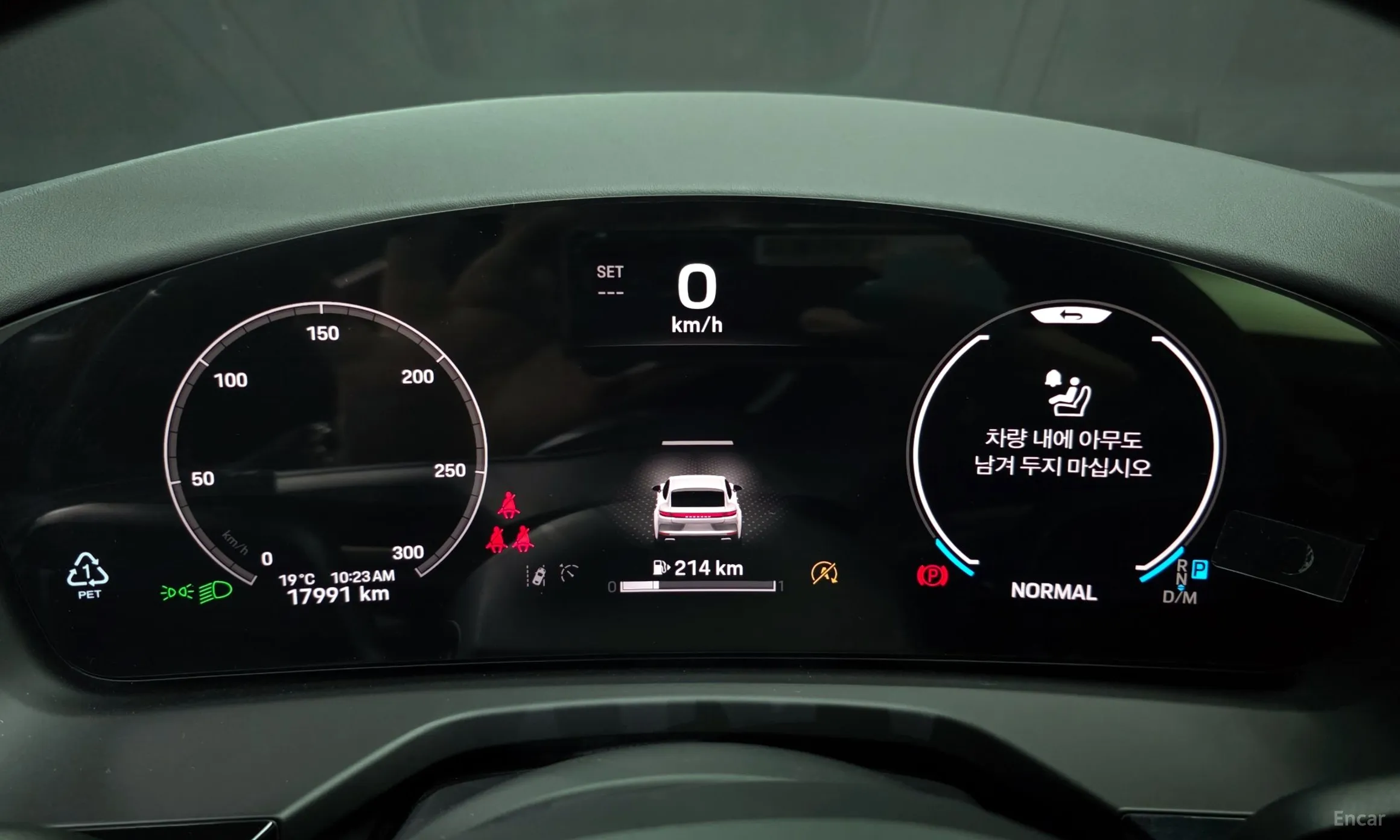 Porsche Panamera (972) превью 8