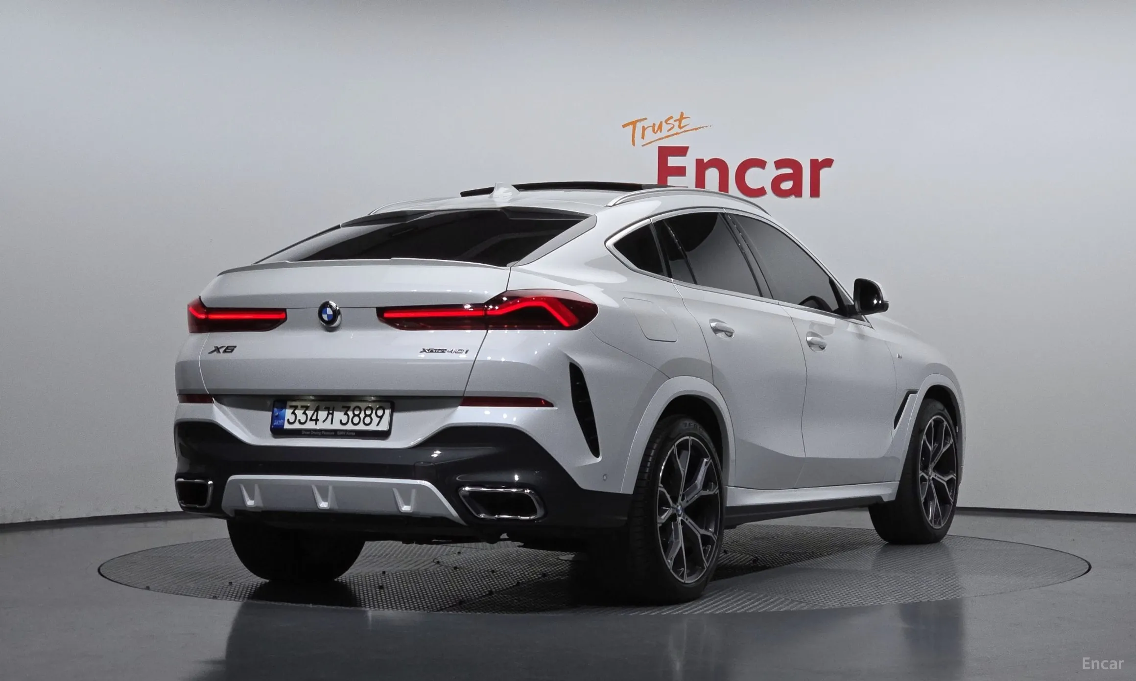 BMW X6 (G06)
