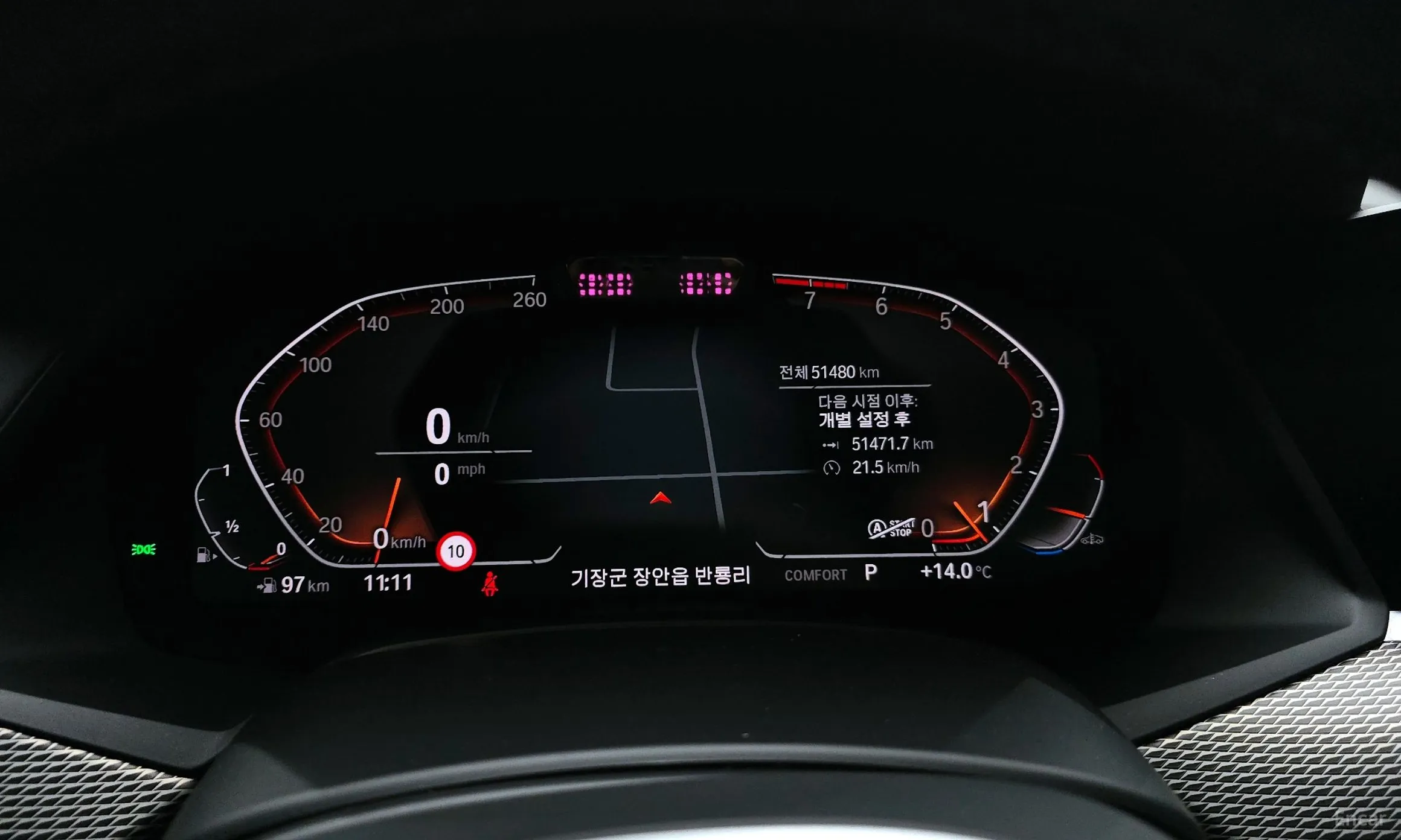BMW X6 (G06) превью 8