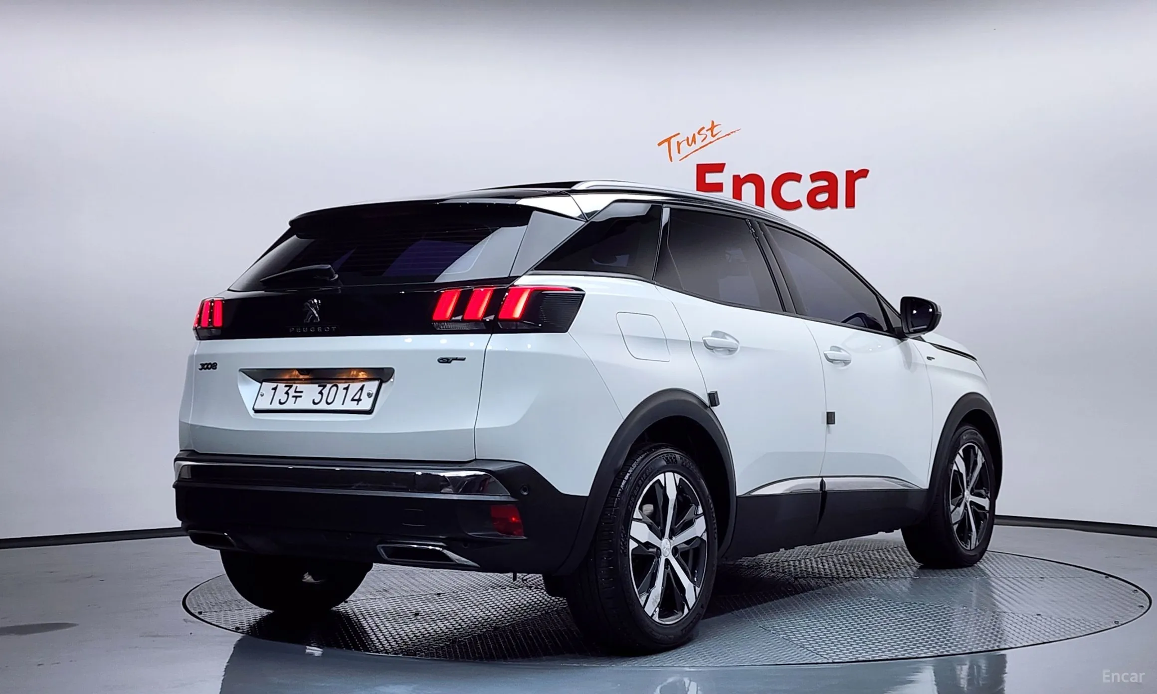 Peugeot 3008 2nd generation