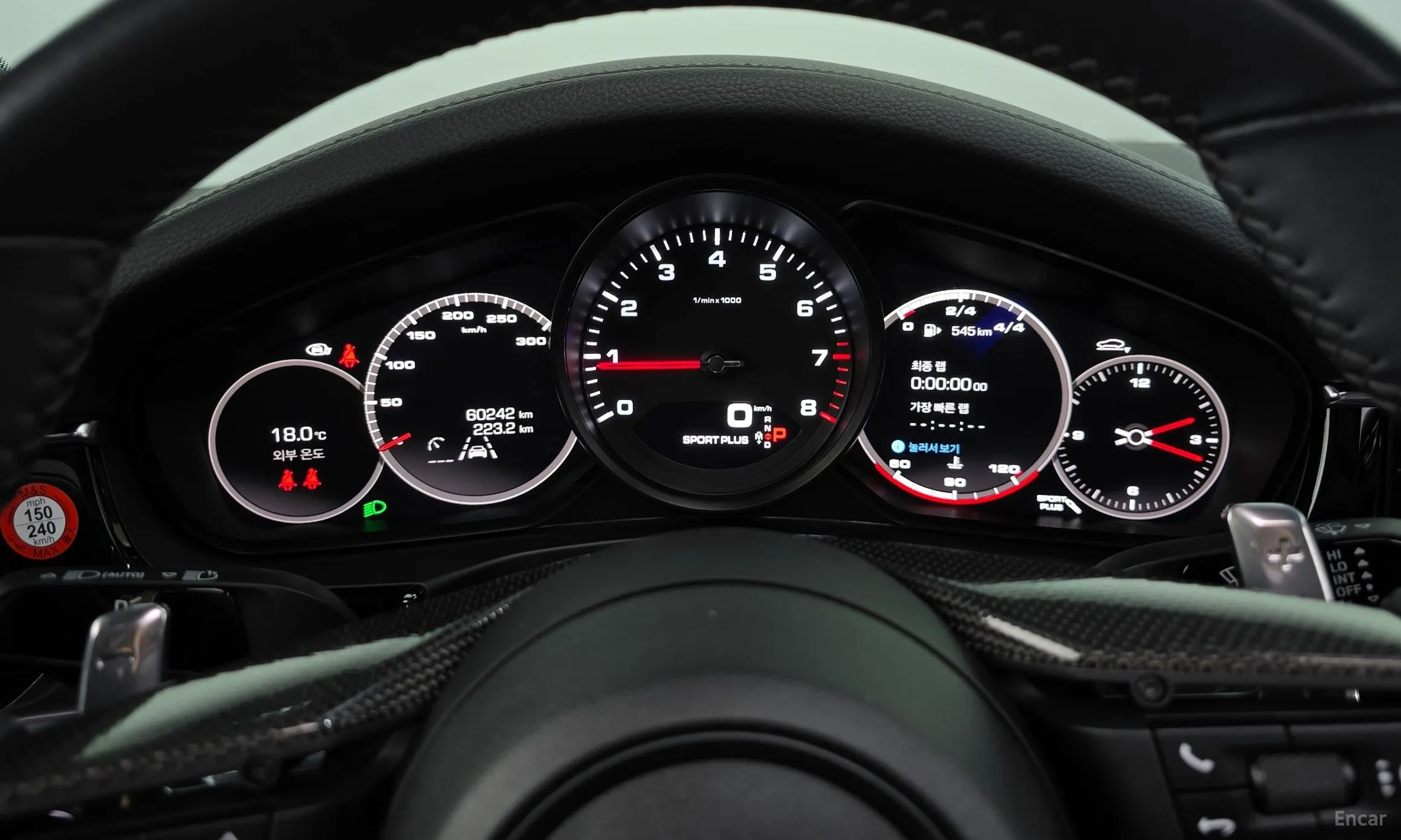 Porsche Panamera (971) превью 8