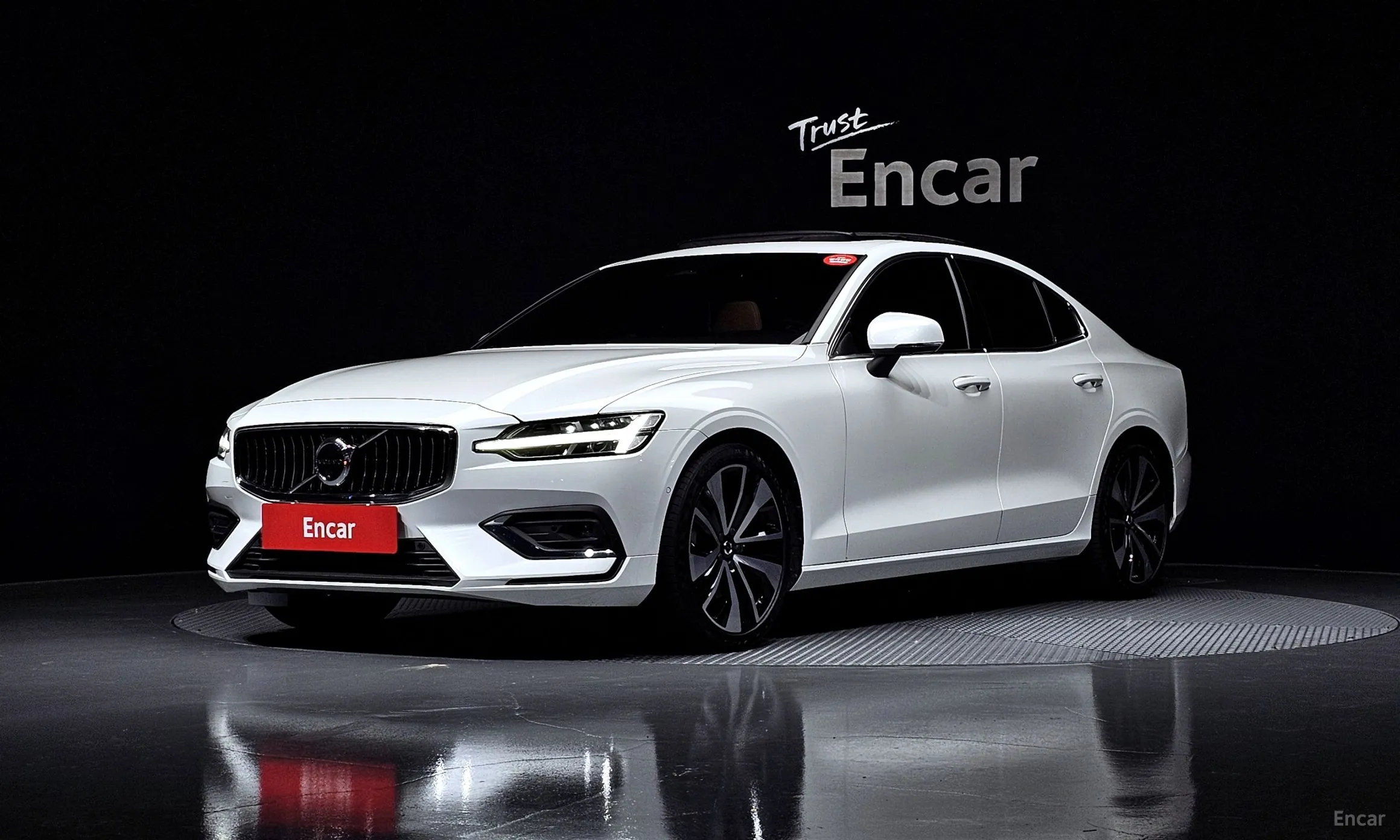 S60 3rd Generation