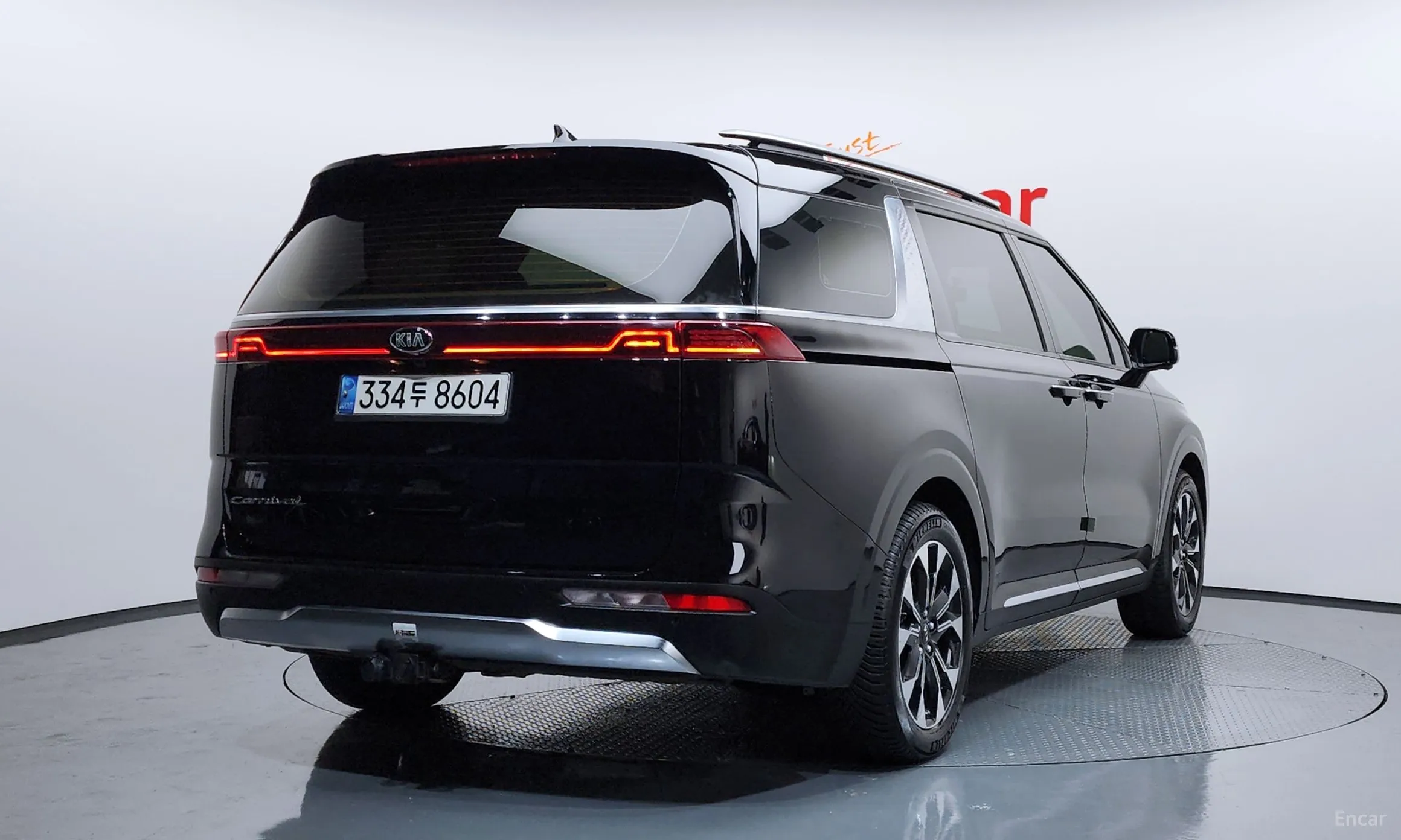 Kia Carnival Gen 4