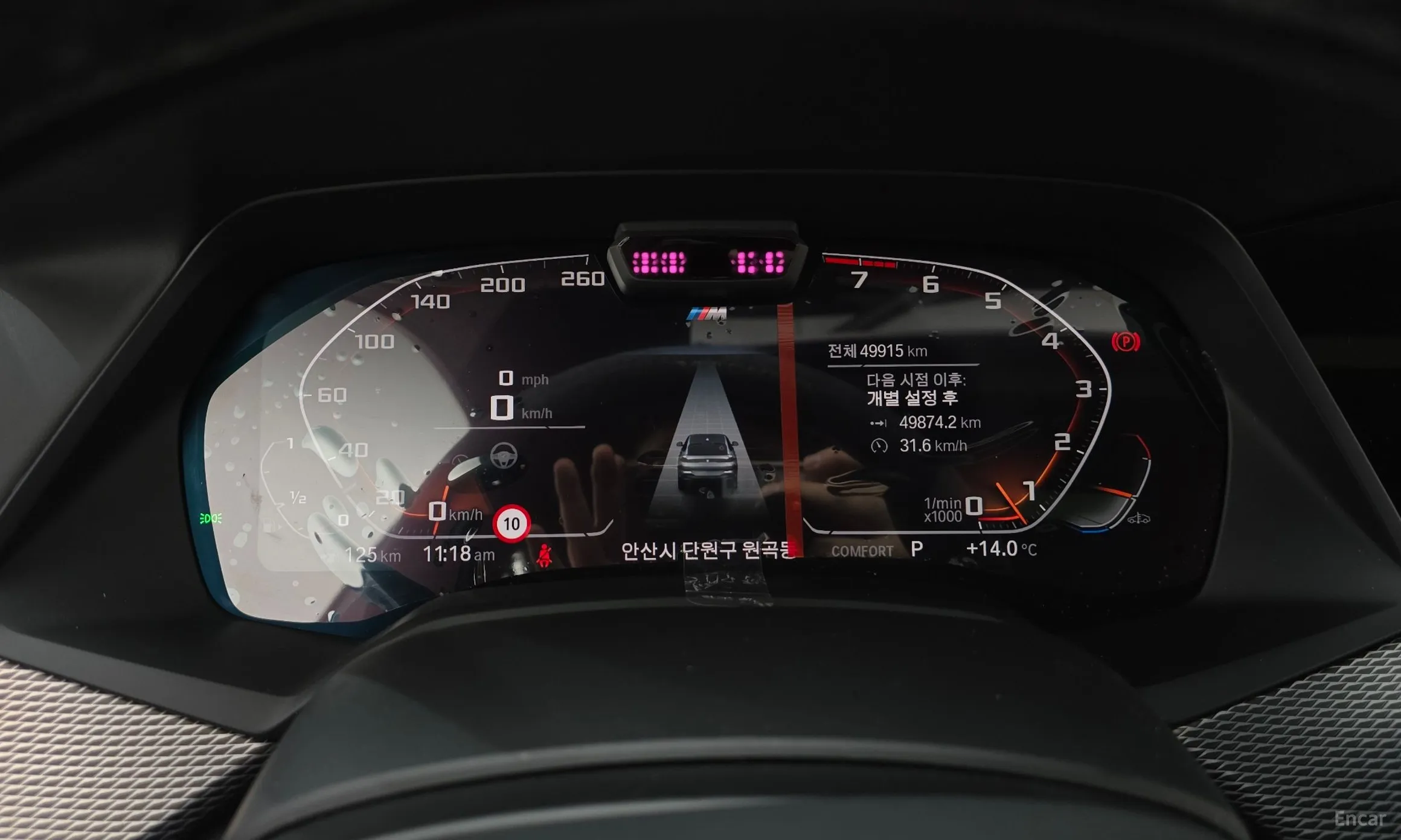 BMW X6 (G06) превью 8