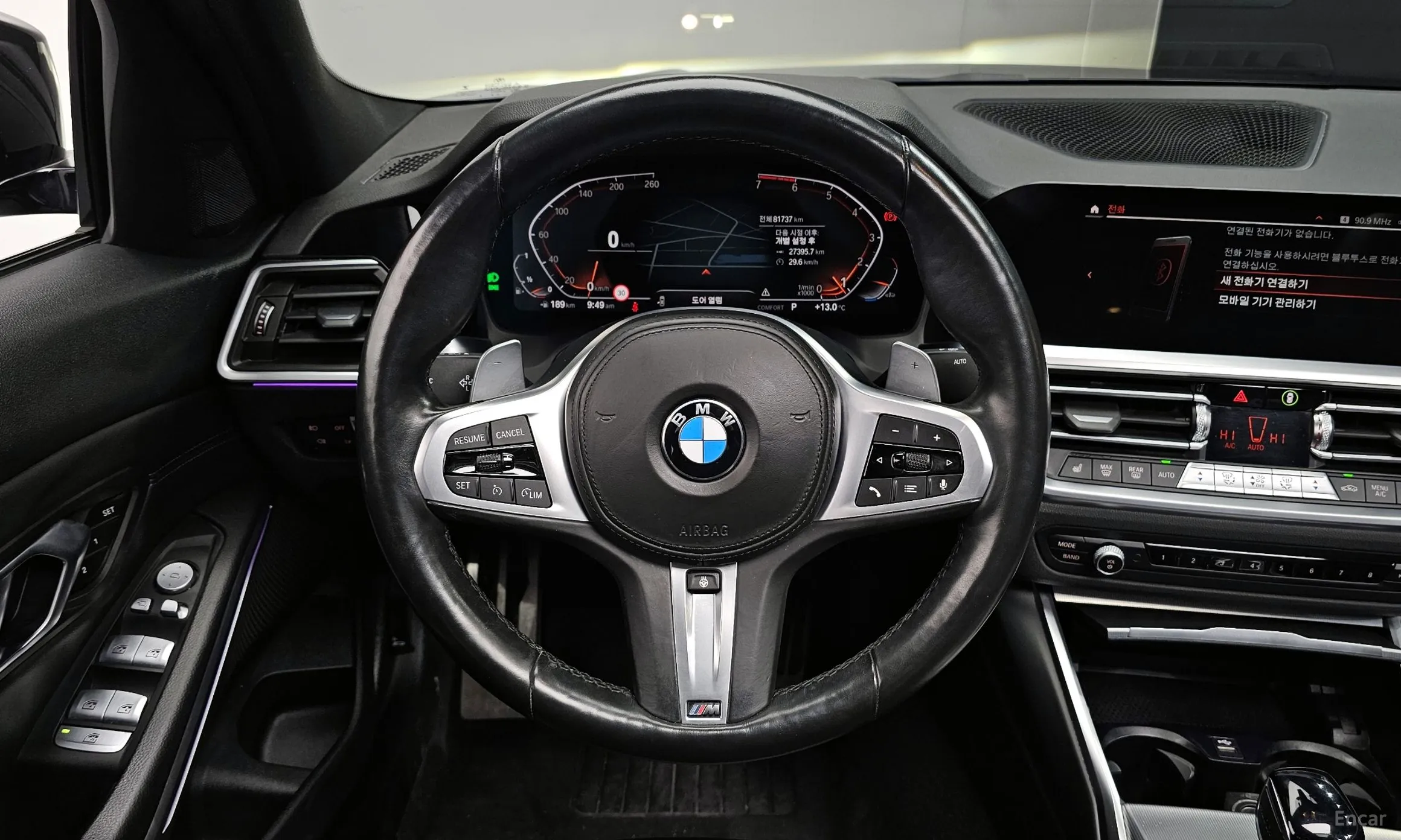 BMW 3 Series (G20) превью 13