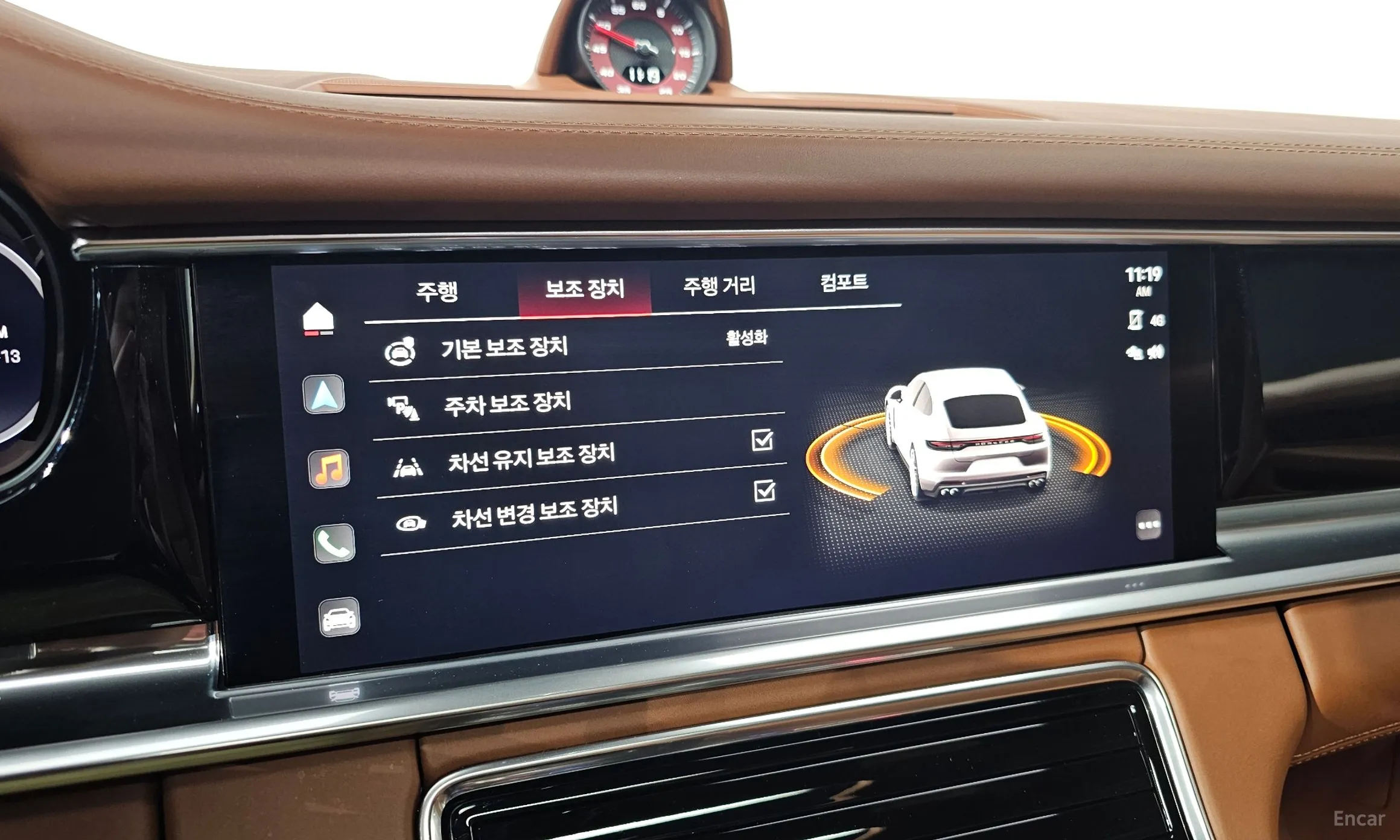 Porsche Panamera (971) превью 16