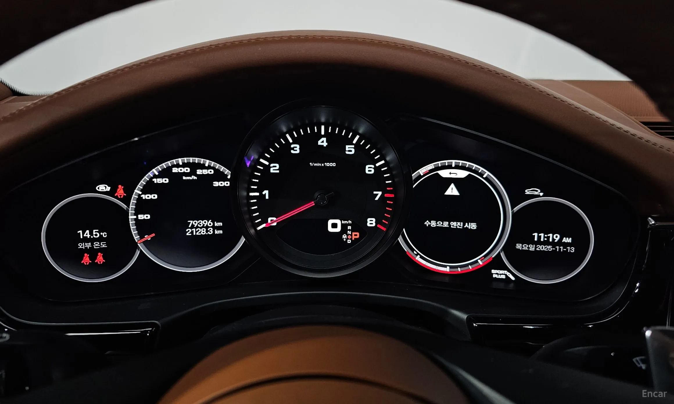 Porsche Panamera (971) превью 8