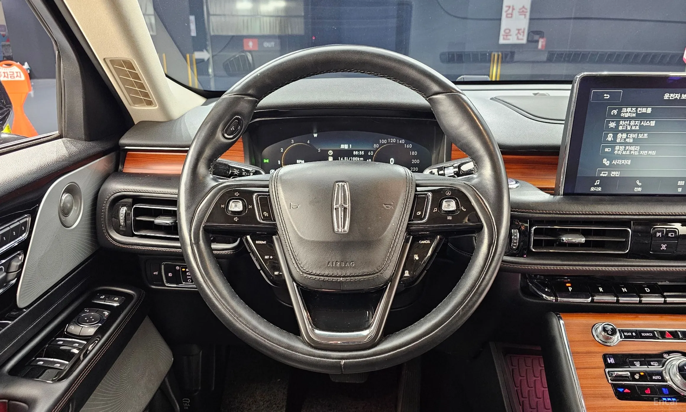 Lincoln Aviator 2nd Generation превью 13