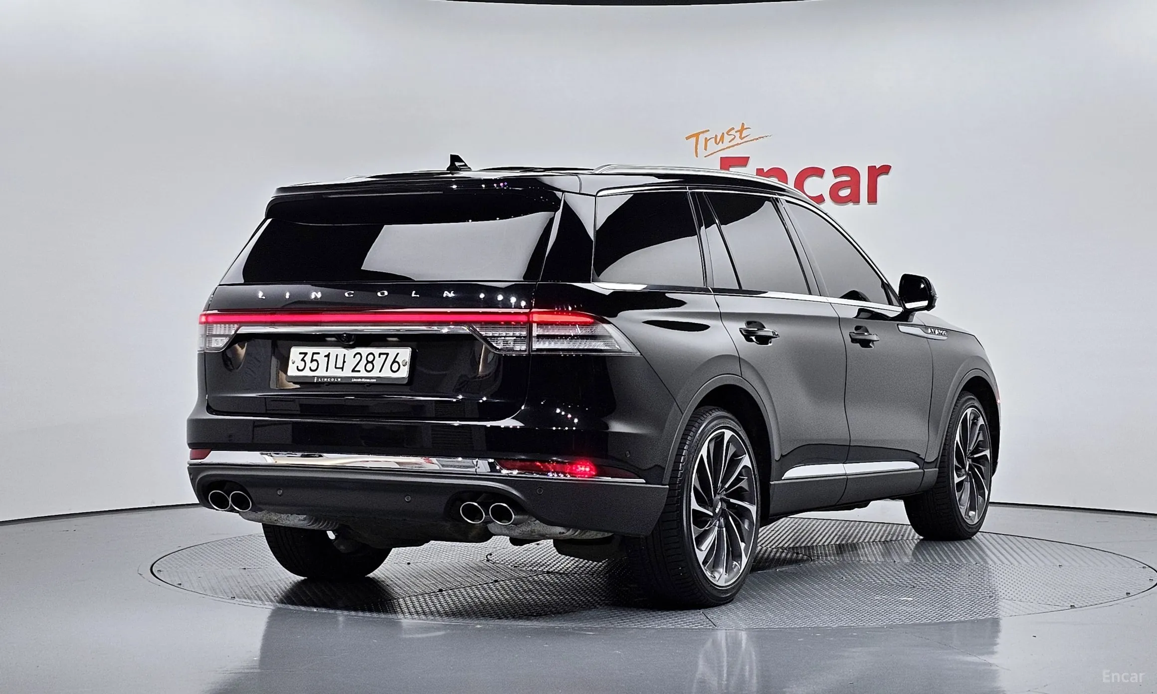 Lincoln Aviator 2nd Generation