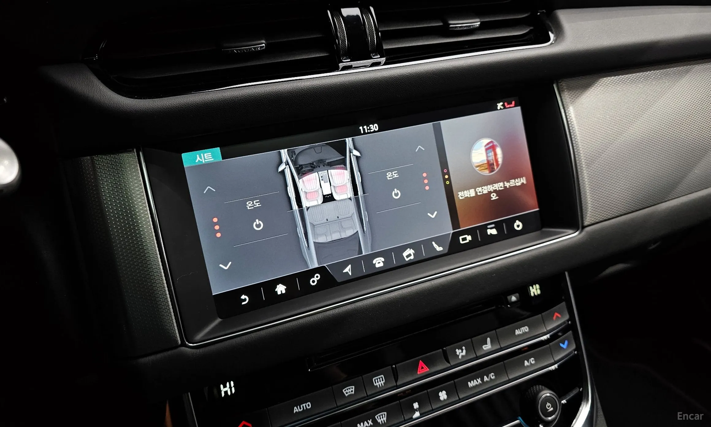 Jaguar XF (x260) превью 17
