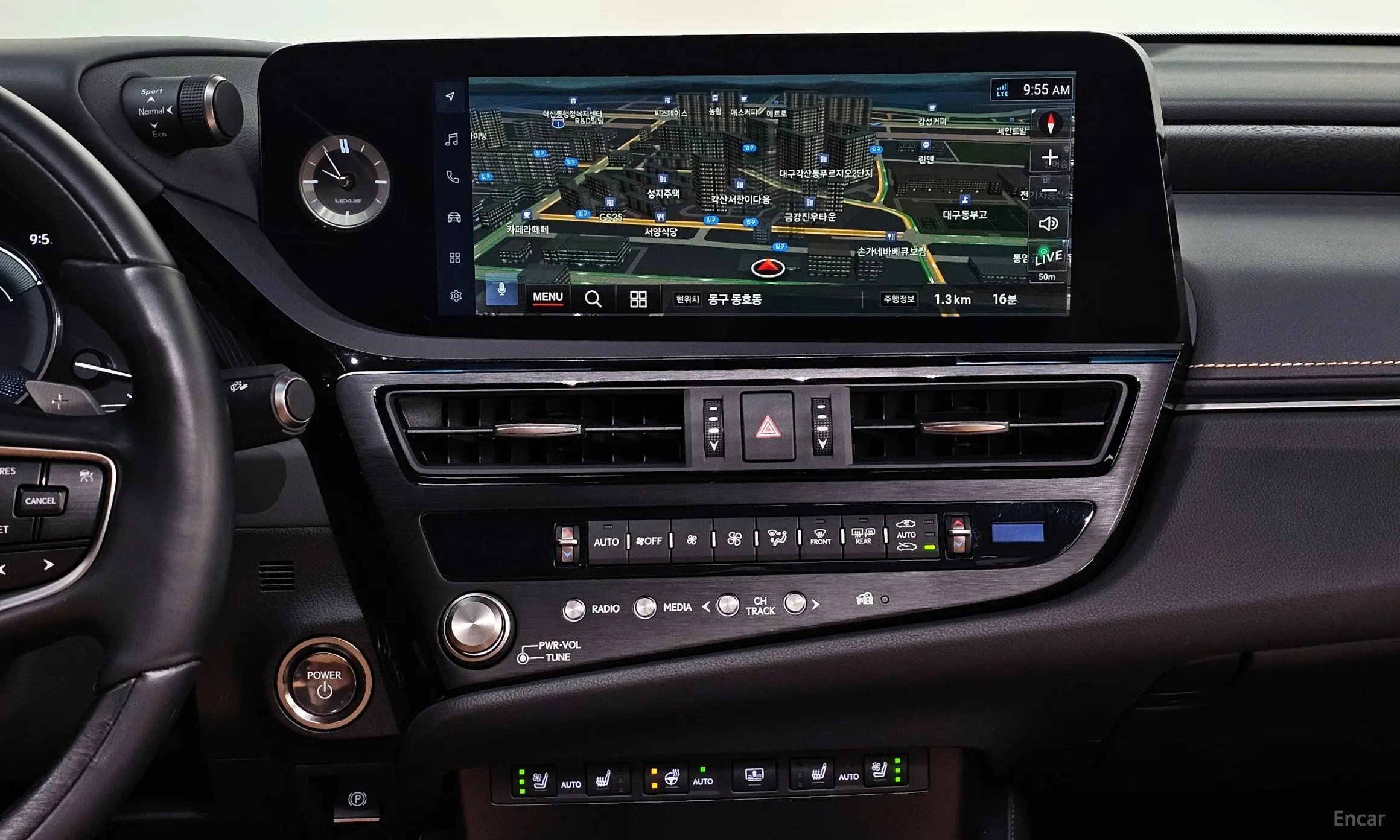 Lexus ES300h 7th Generation превью 14