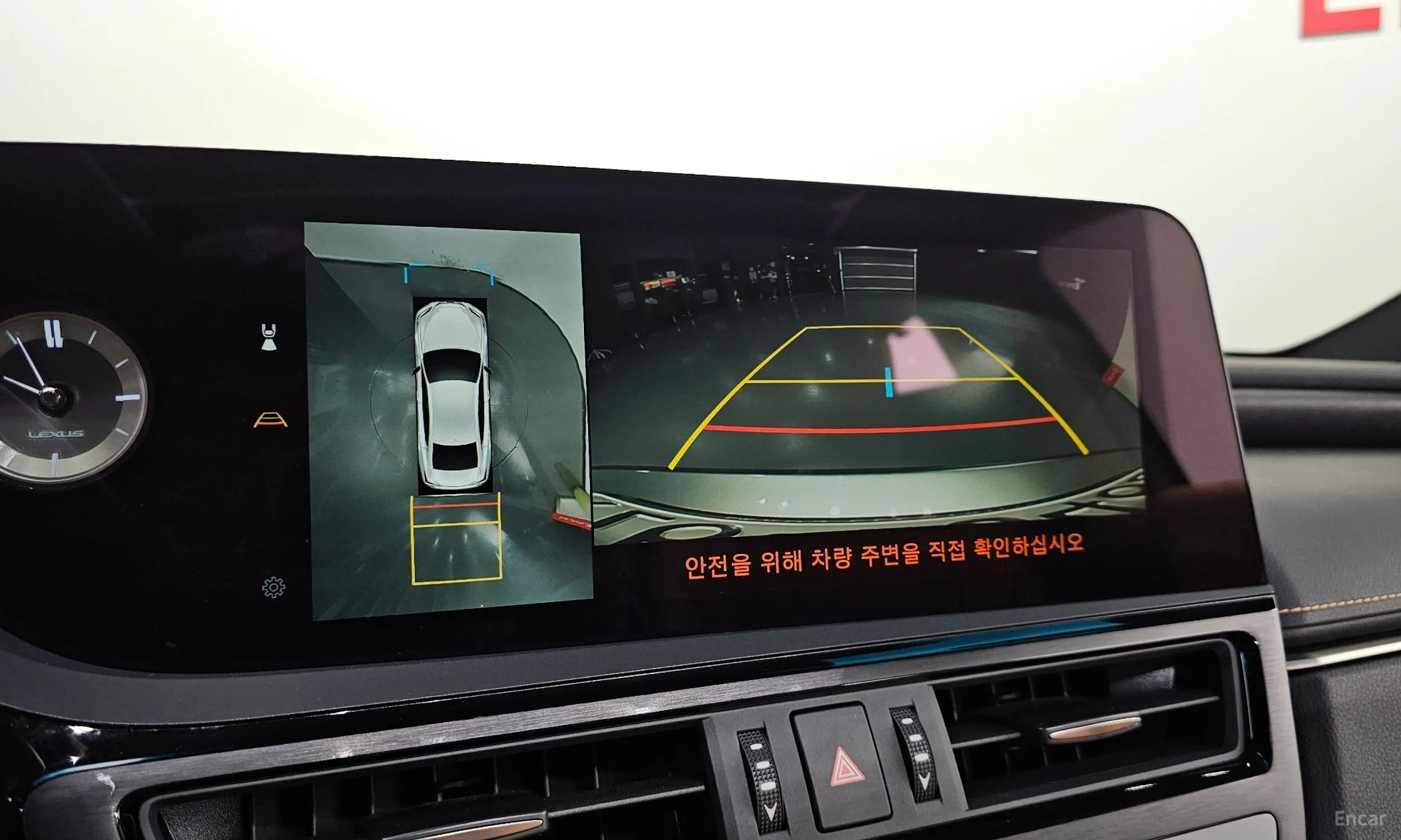 Lexus ES300h 7th Generation превью 15