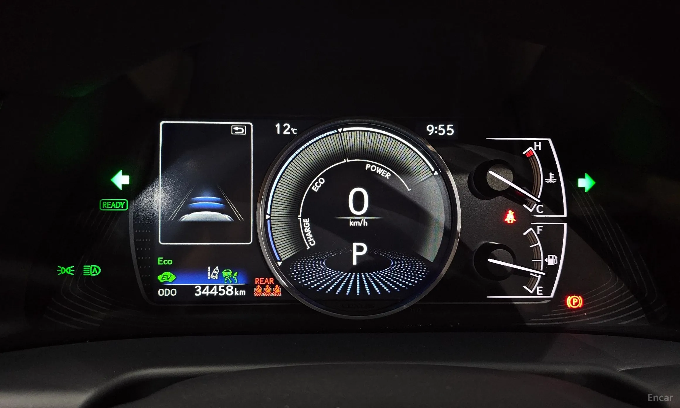 Lexus ES300h 7th Generation превью 8