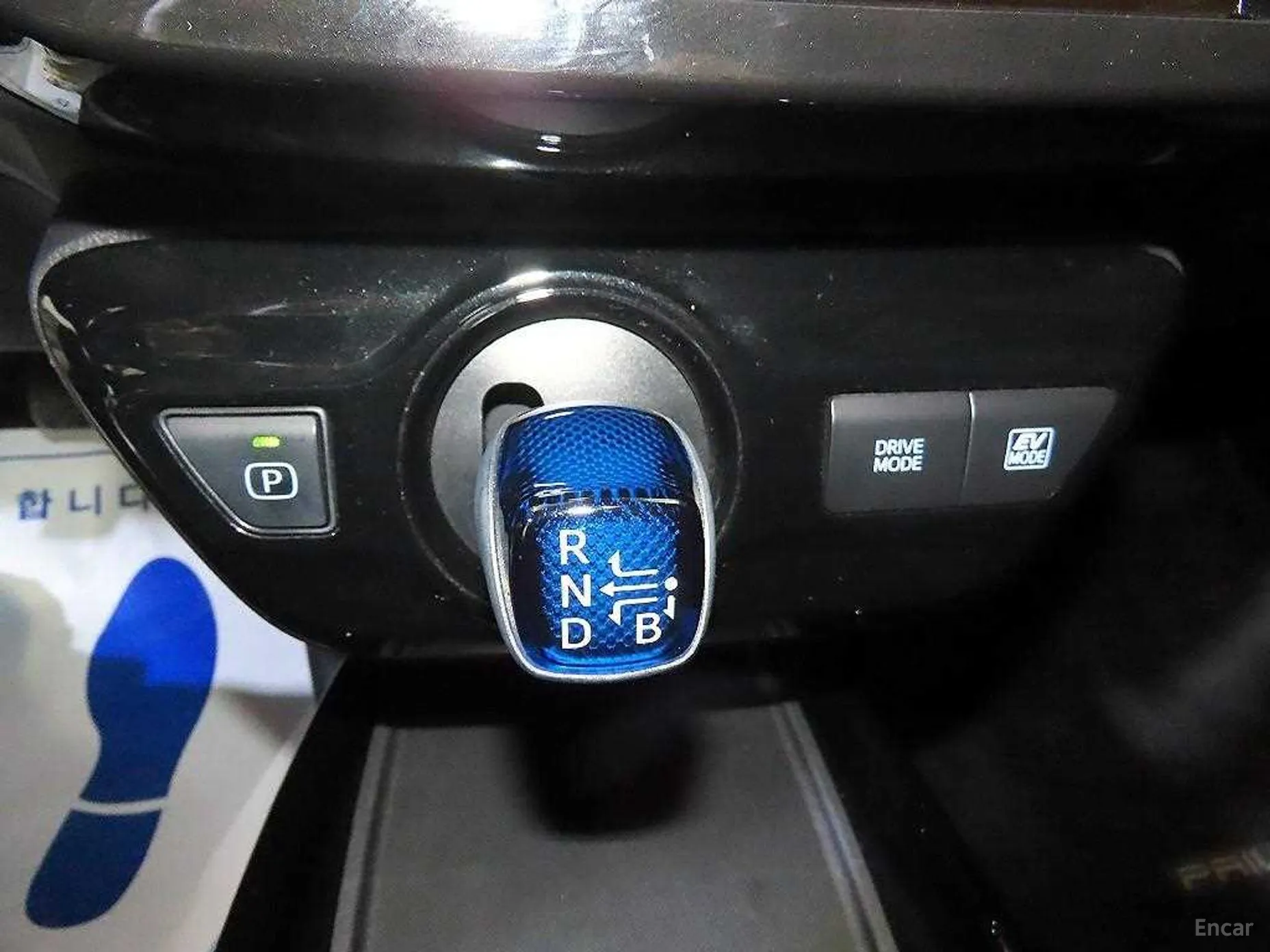 Toyota Prius 4th Generation превью 12