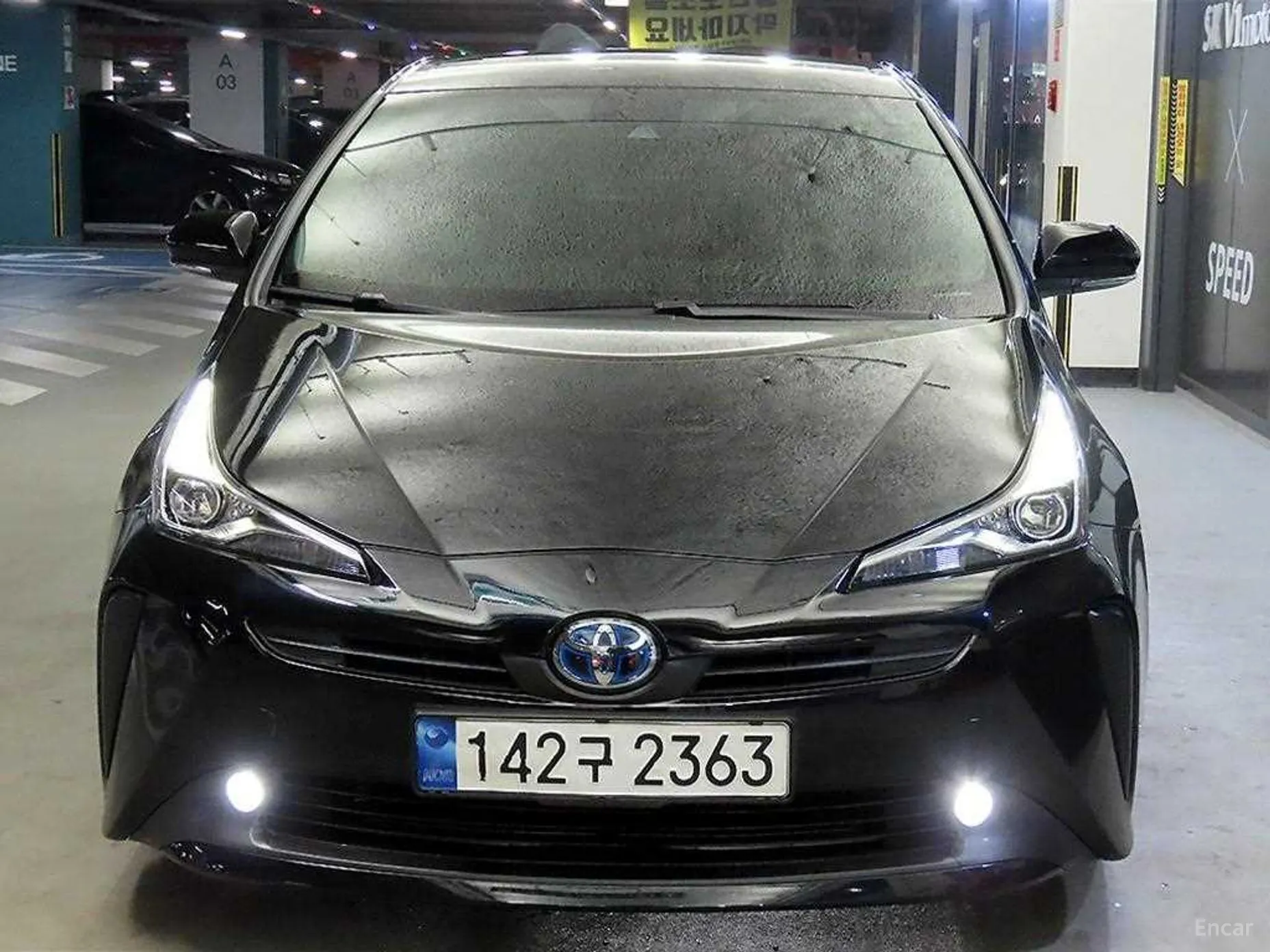 Toyota Prius 4th Generation