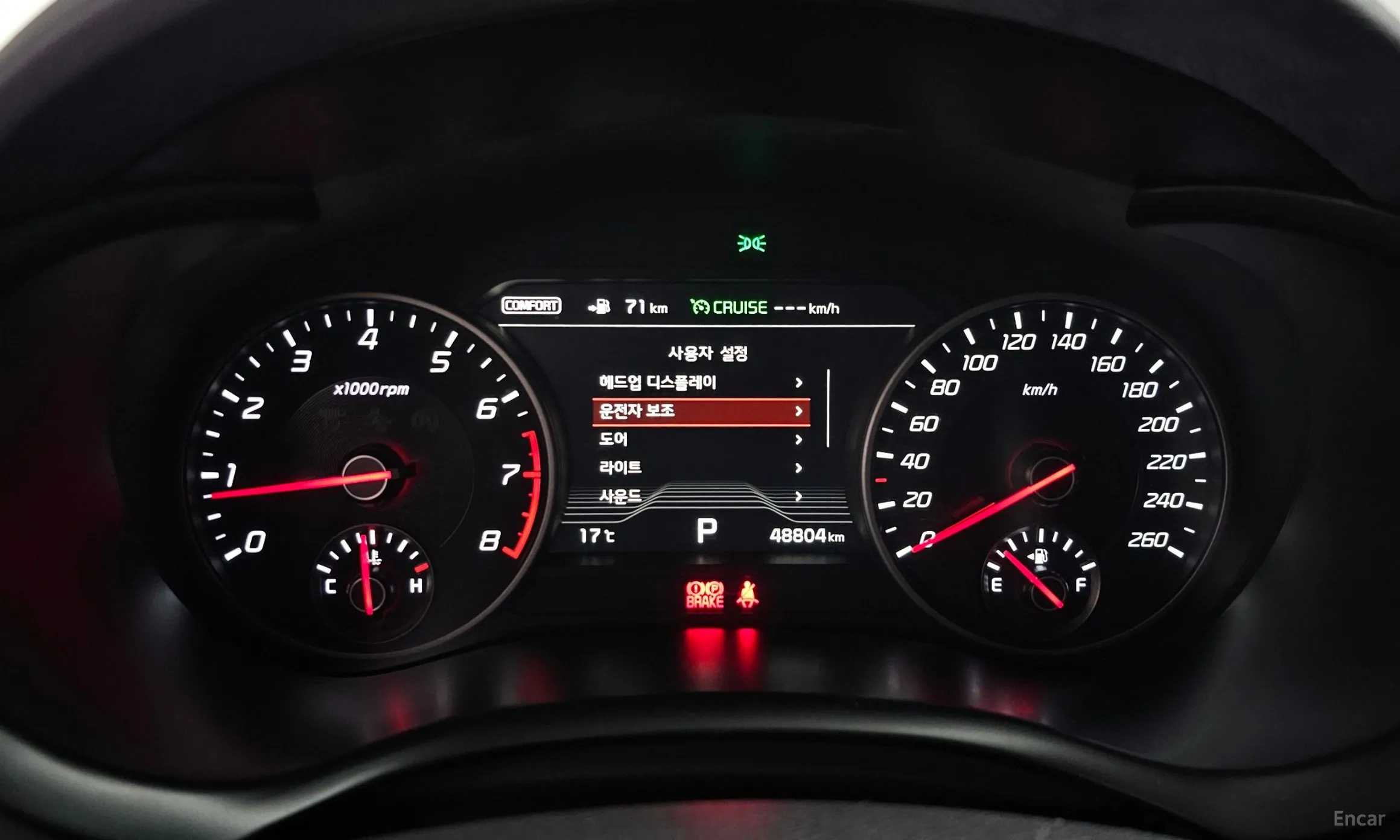 Kia Stinger превью 8