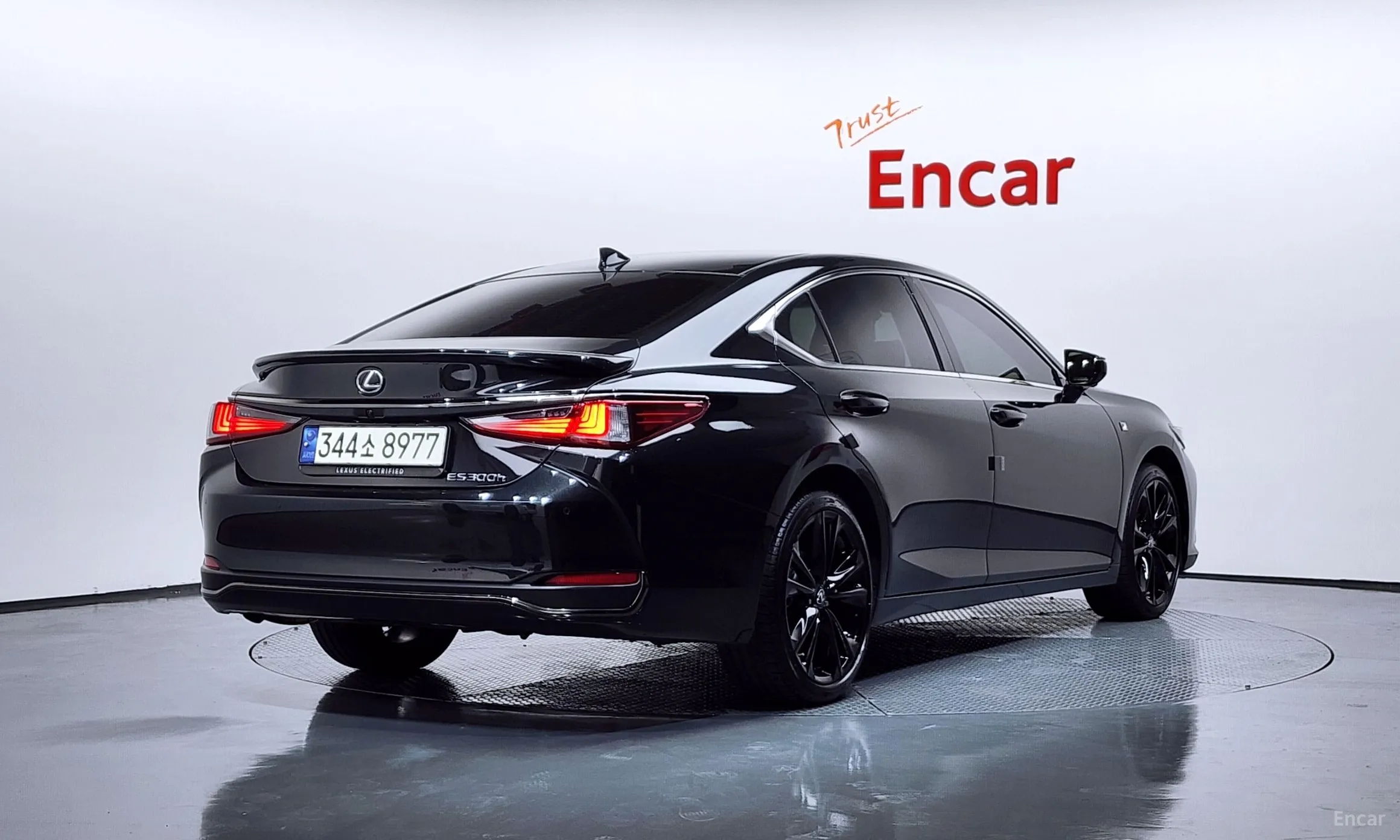 Lexus ES300h 7th Generation