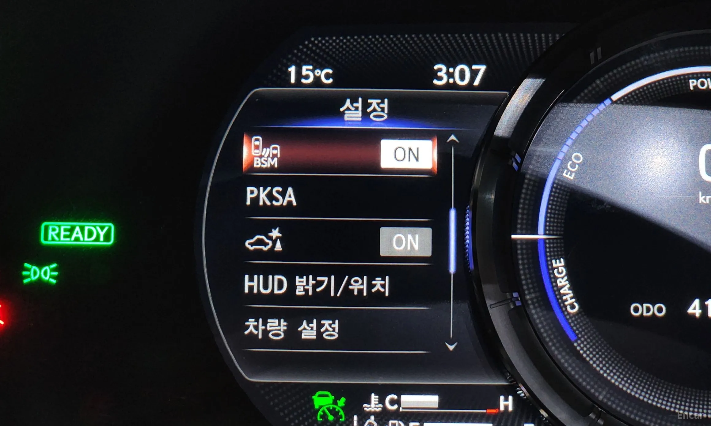 Lexus ES300h 7th Generation превью 17