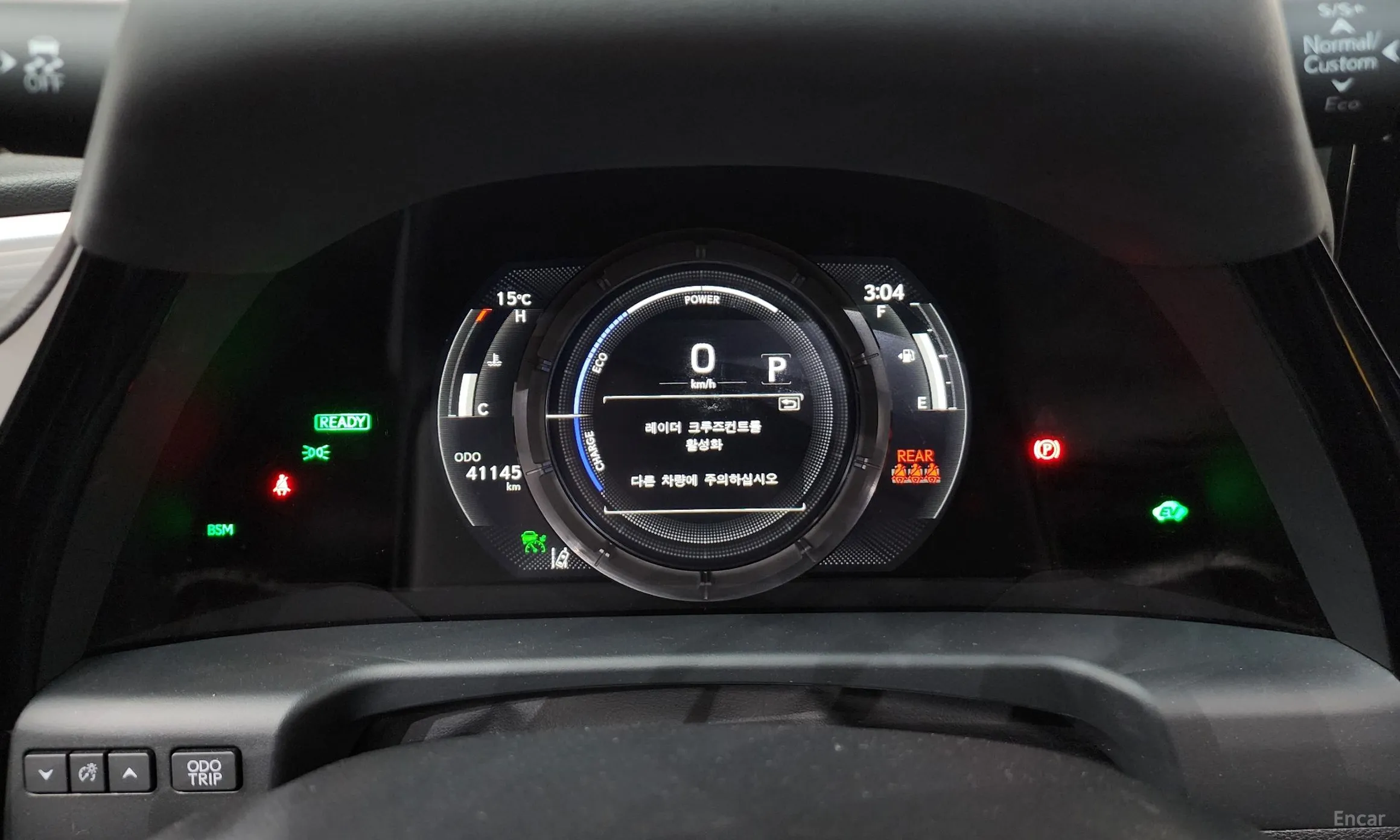 Lexus ES300h 7th Generation превью 8
