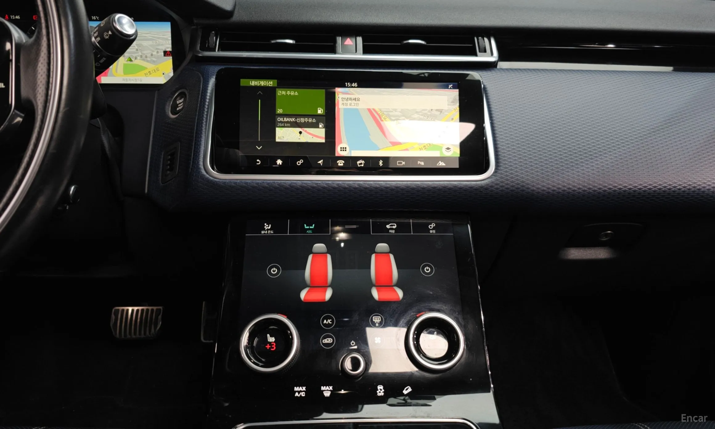 Land Rover Range Rover Bella превью 14