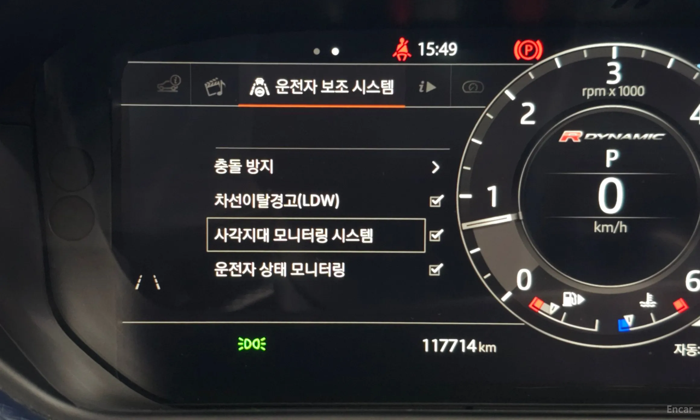 Land Rover Range Rover Bella превью 16