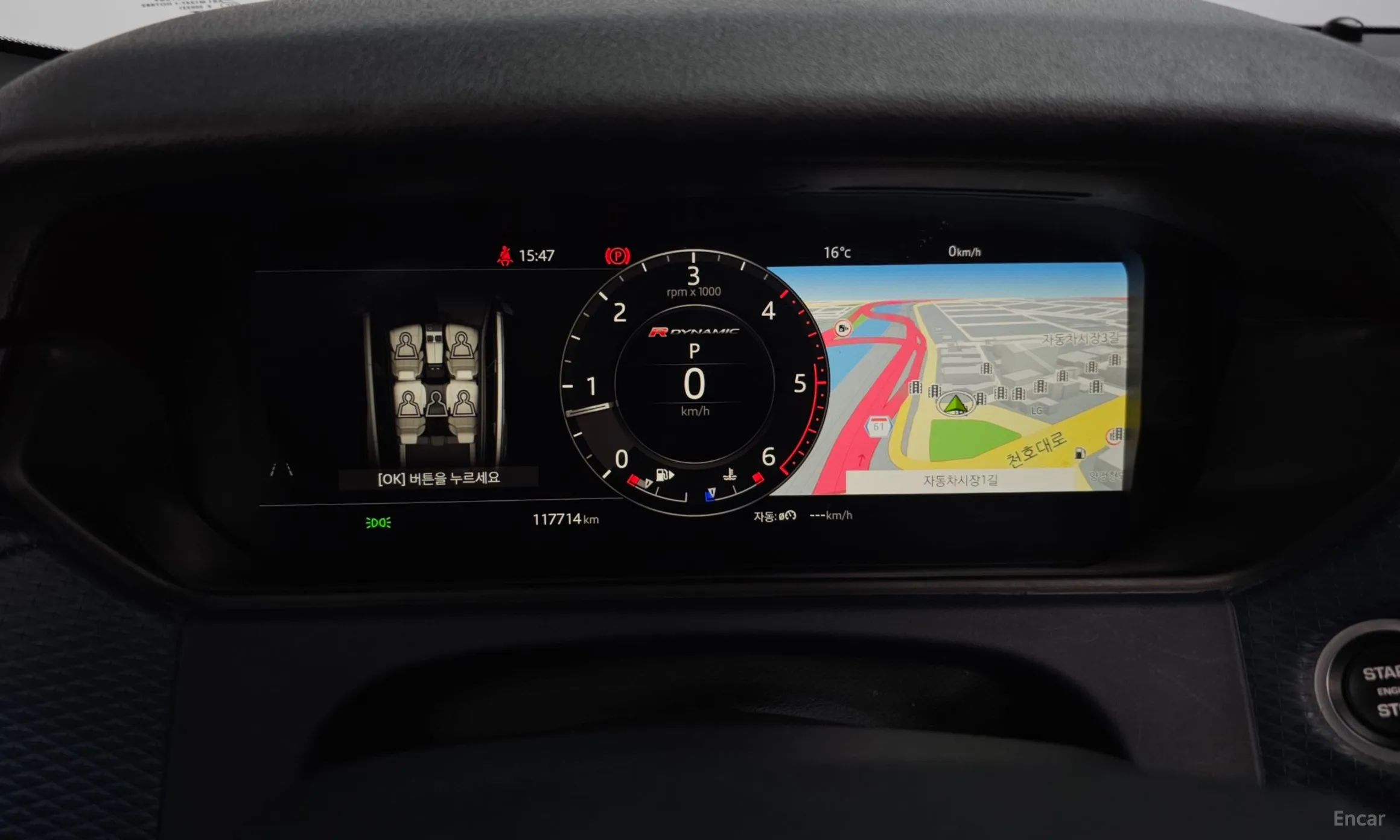 Land Rover Range Rover Bella превью 8
