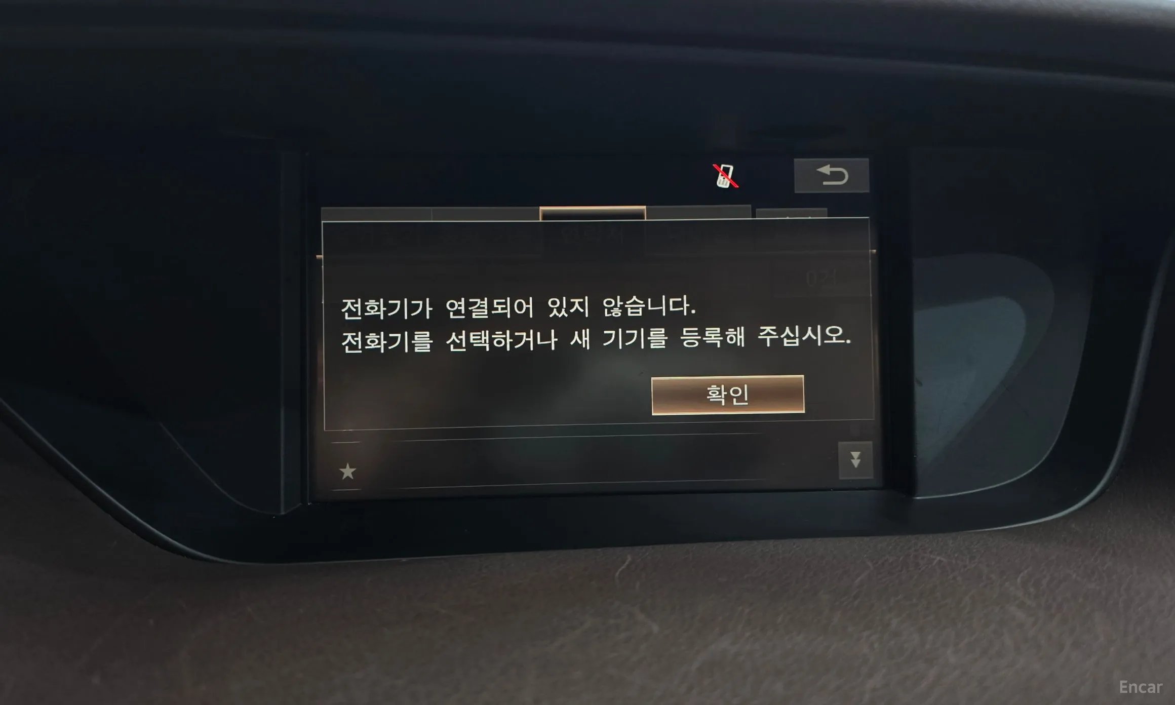 Lexus New ES300h превью 17