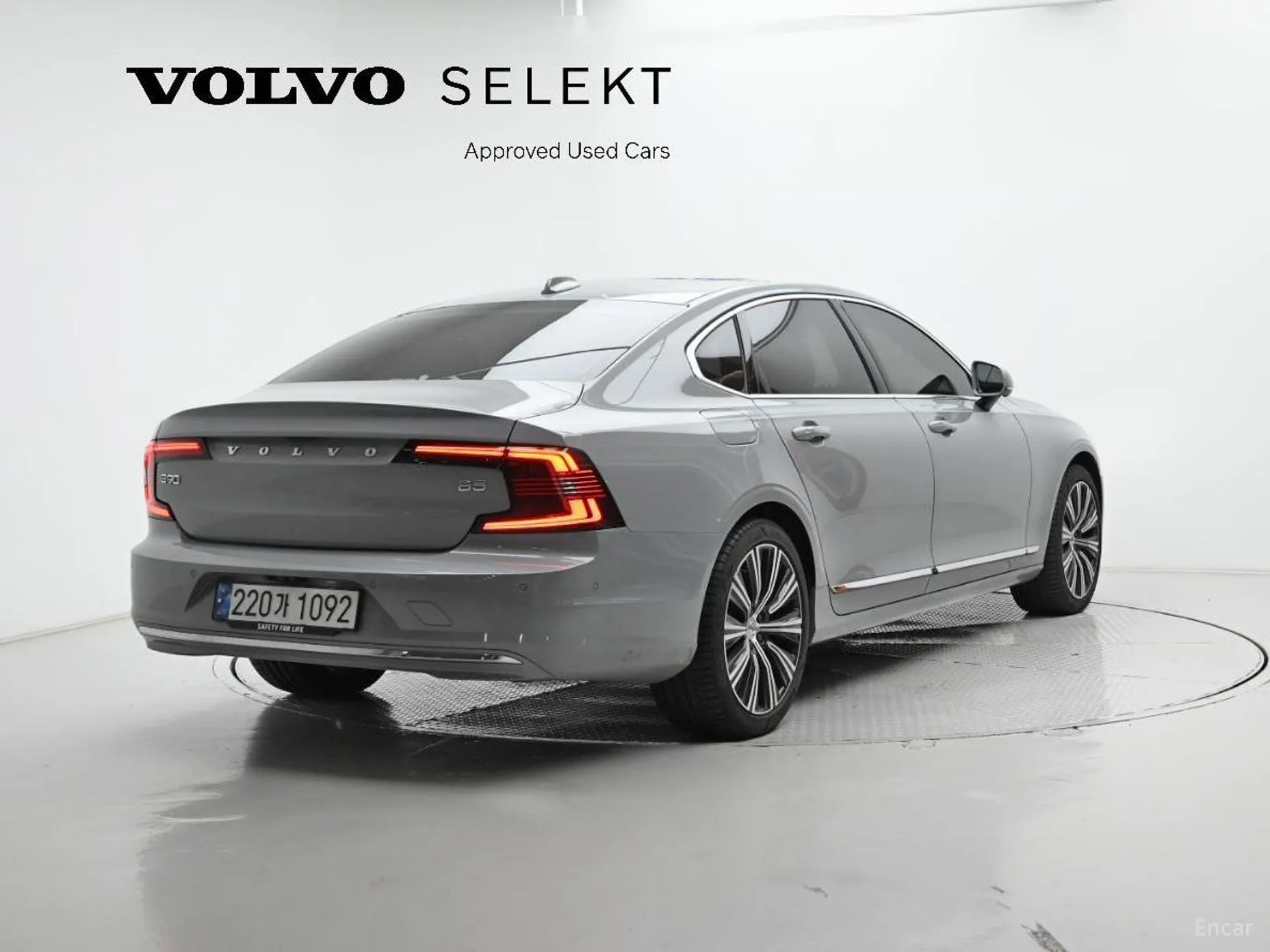 Volvo S90 превью 2