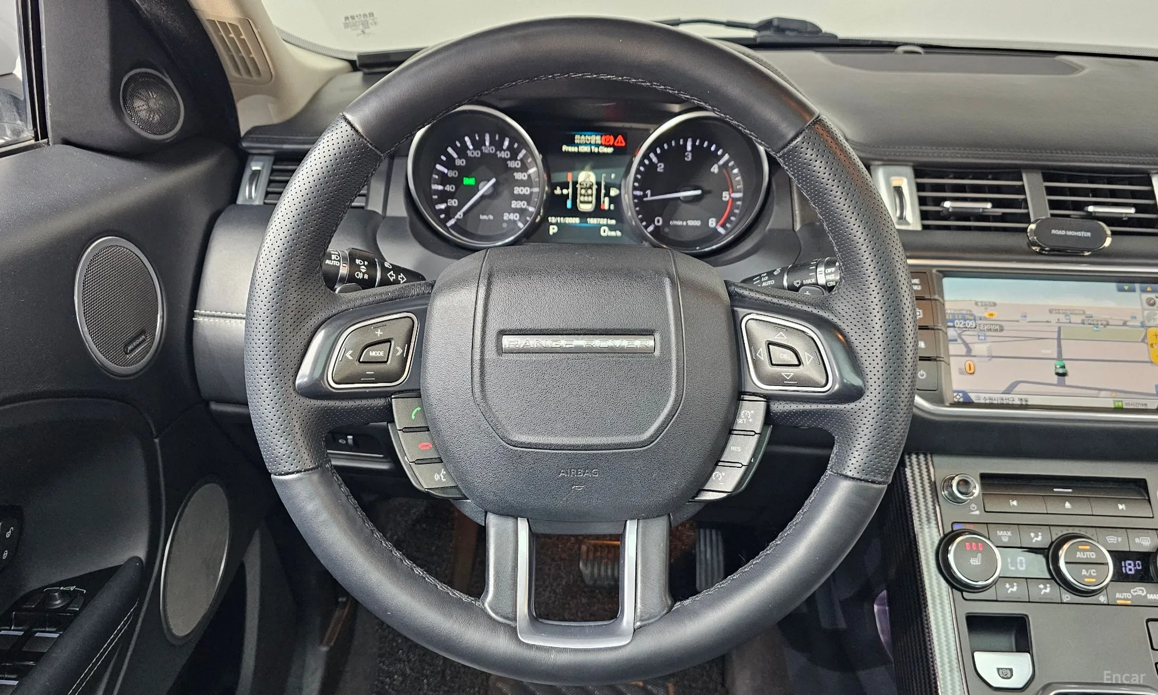Land Rover Range Rover Evoque превью 13