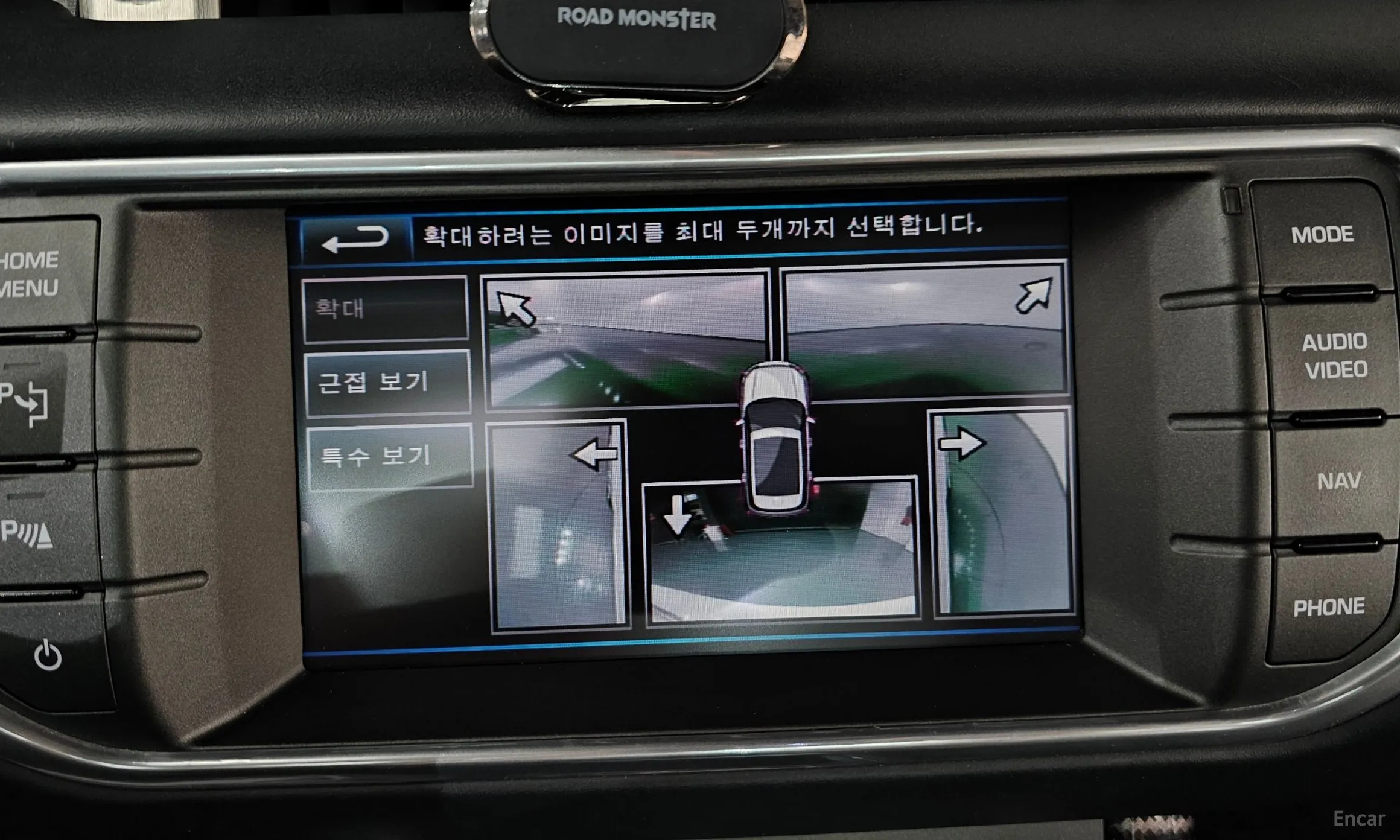Land Rover Range Rover Evoque превью 16