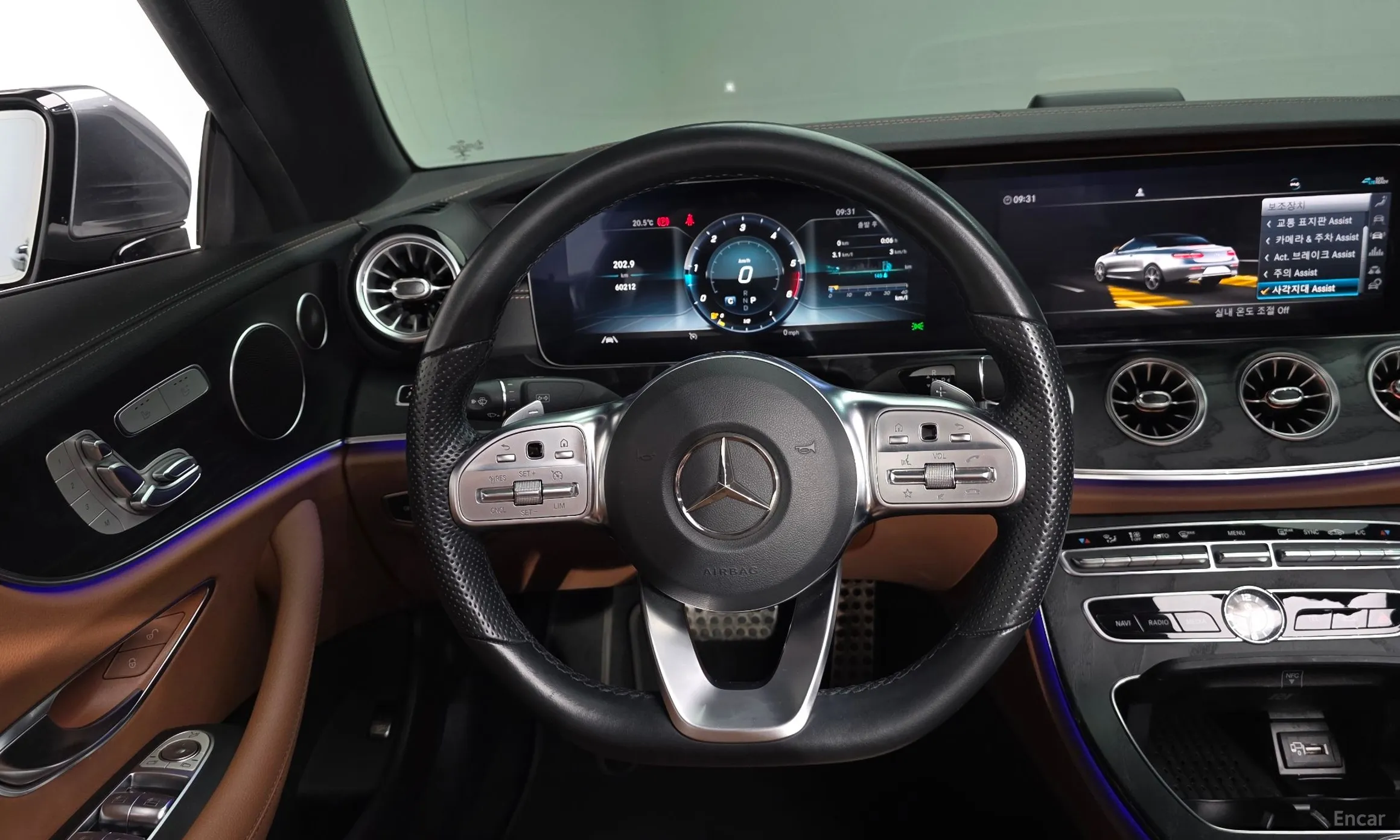 Mercedes Benz E-Class W213 превью 13