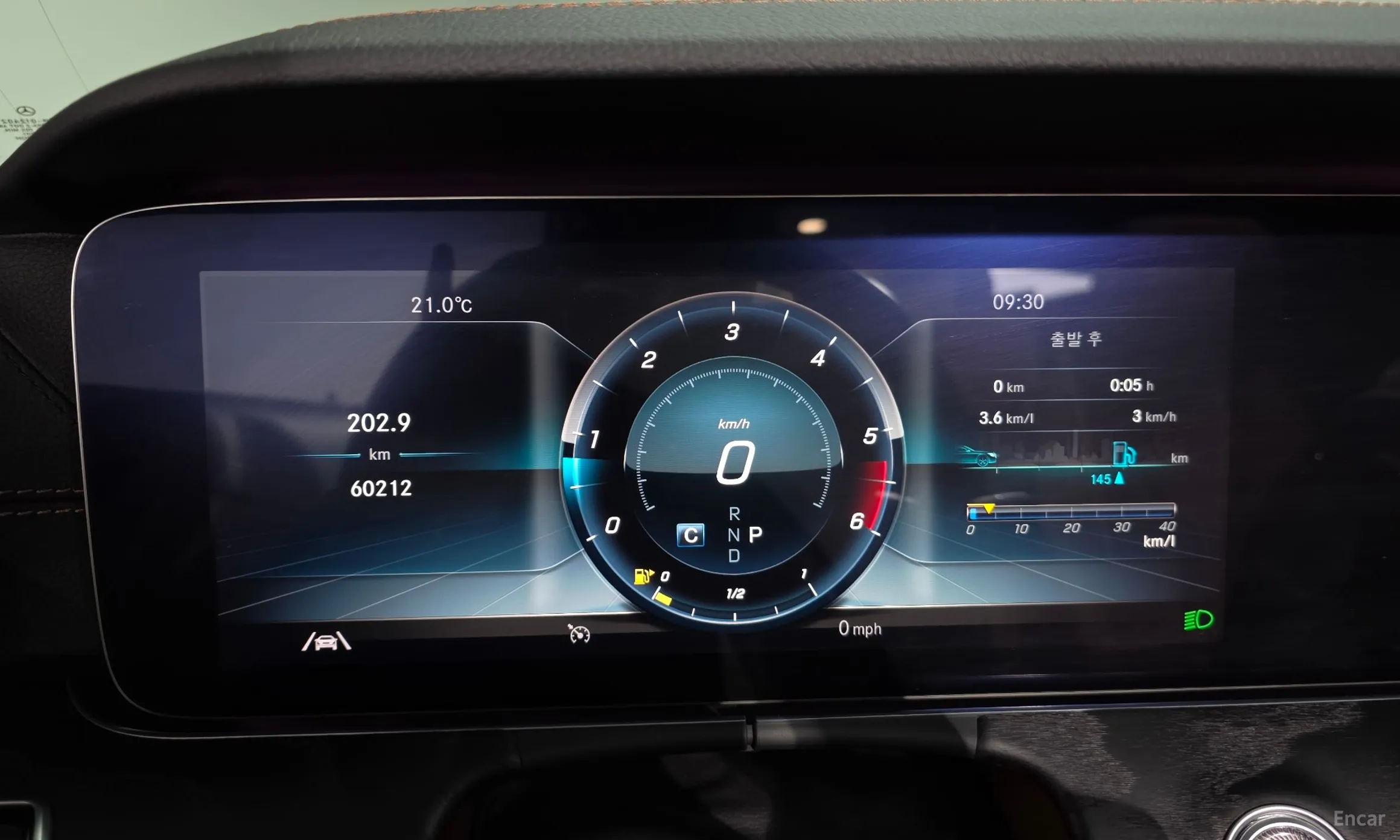 Mercedes Benz E-Class W213 превью 8