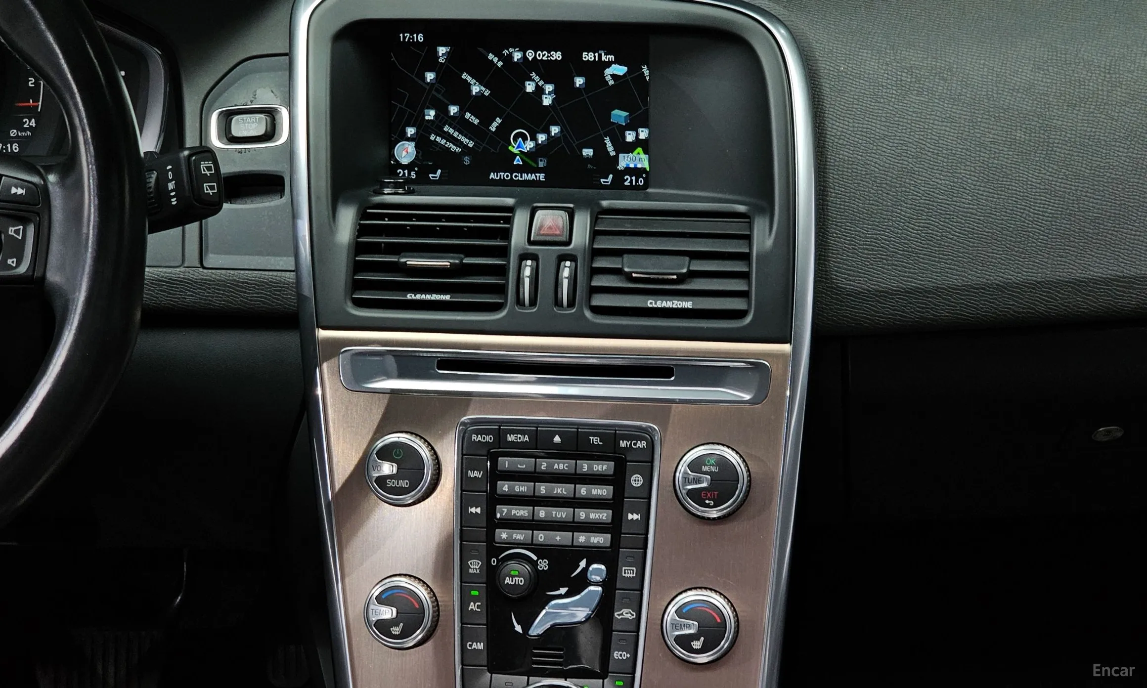 Volvo XC60 превью 14