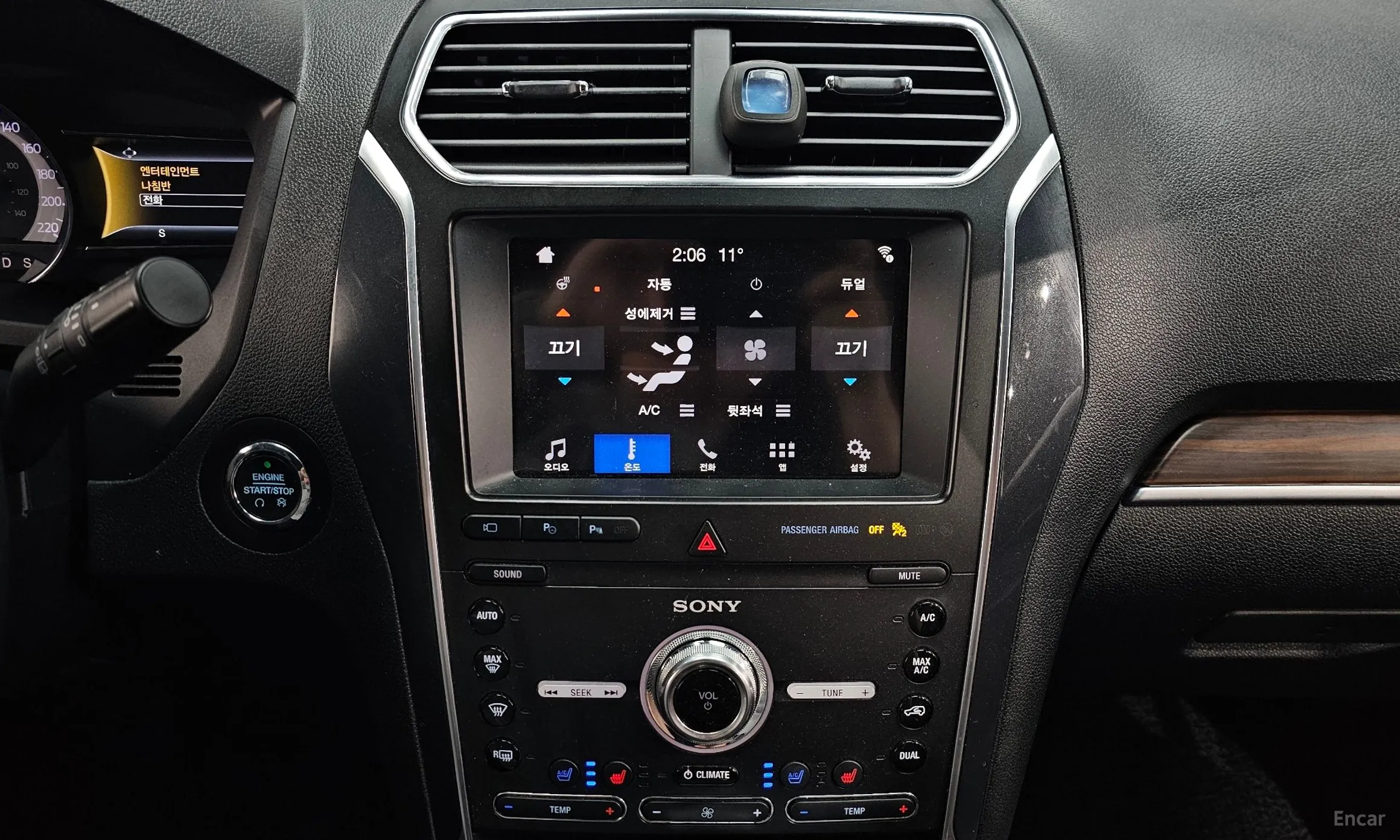 Ford Explorer превью 17