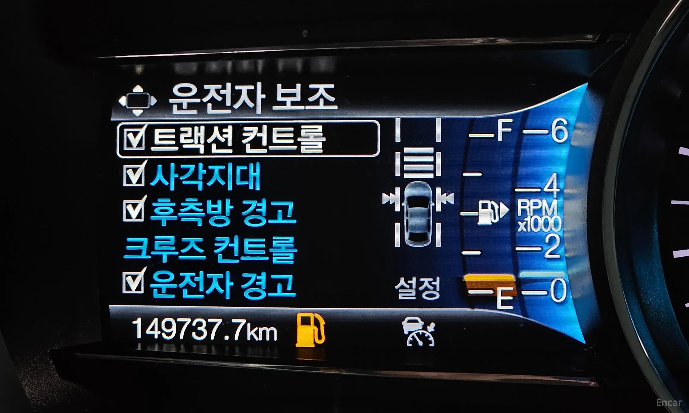 Ford Explorer превью 18